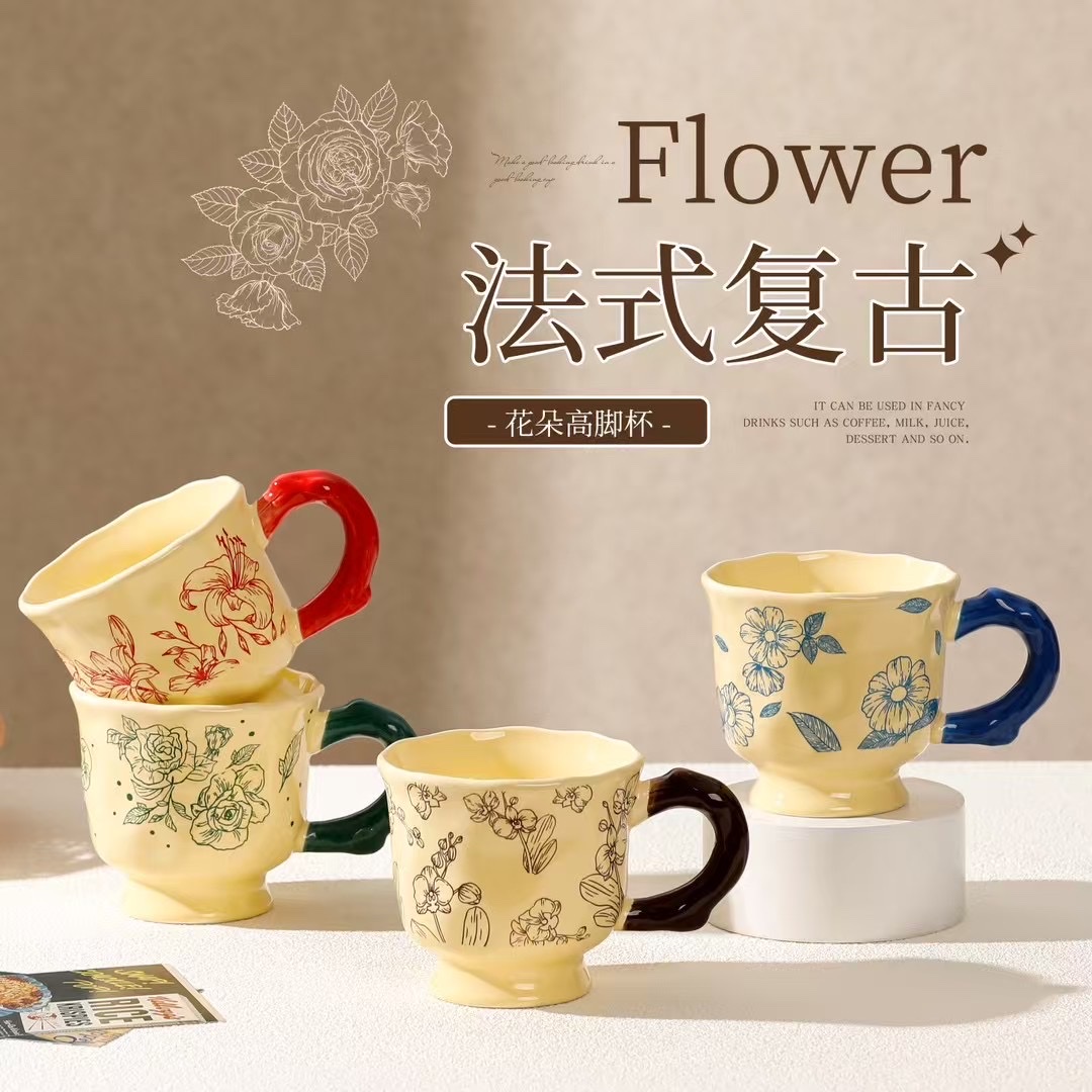 中东风格高档欧式陶瓷咖啡杯 中高端咖啡杯享受 优雅下午茶时光 咖啡香浓醇美味