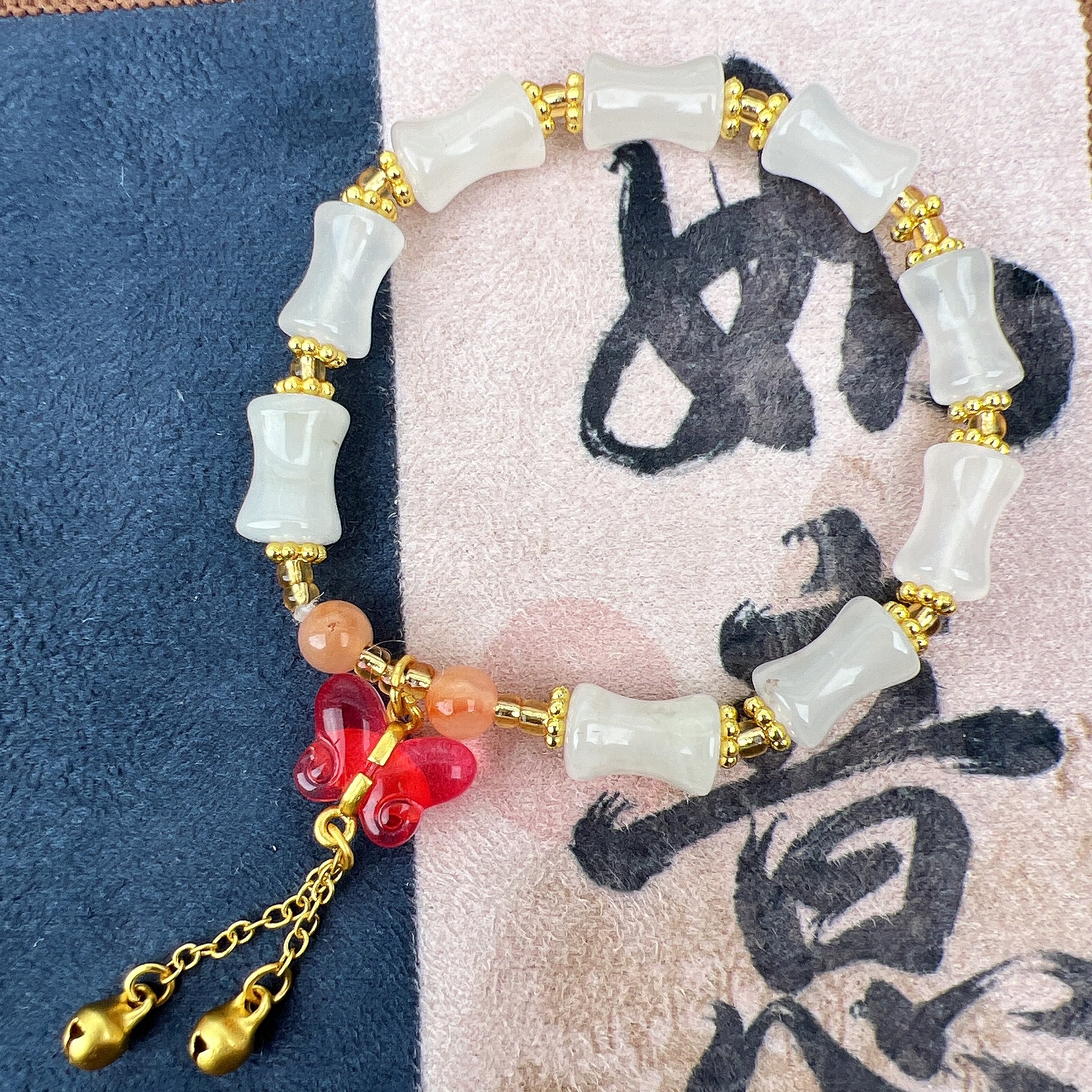 Gold thread jade, chalcedony and agate bracelet
