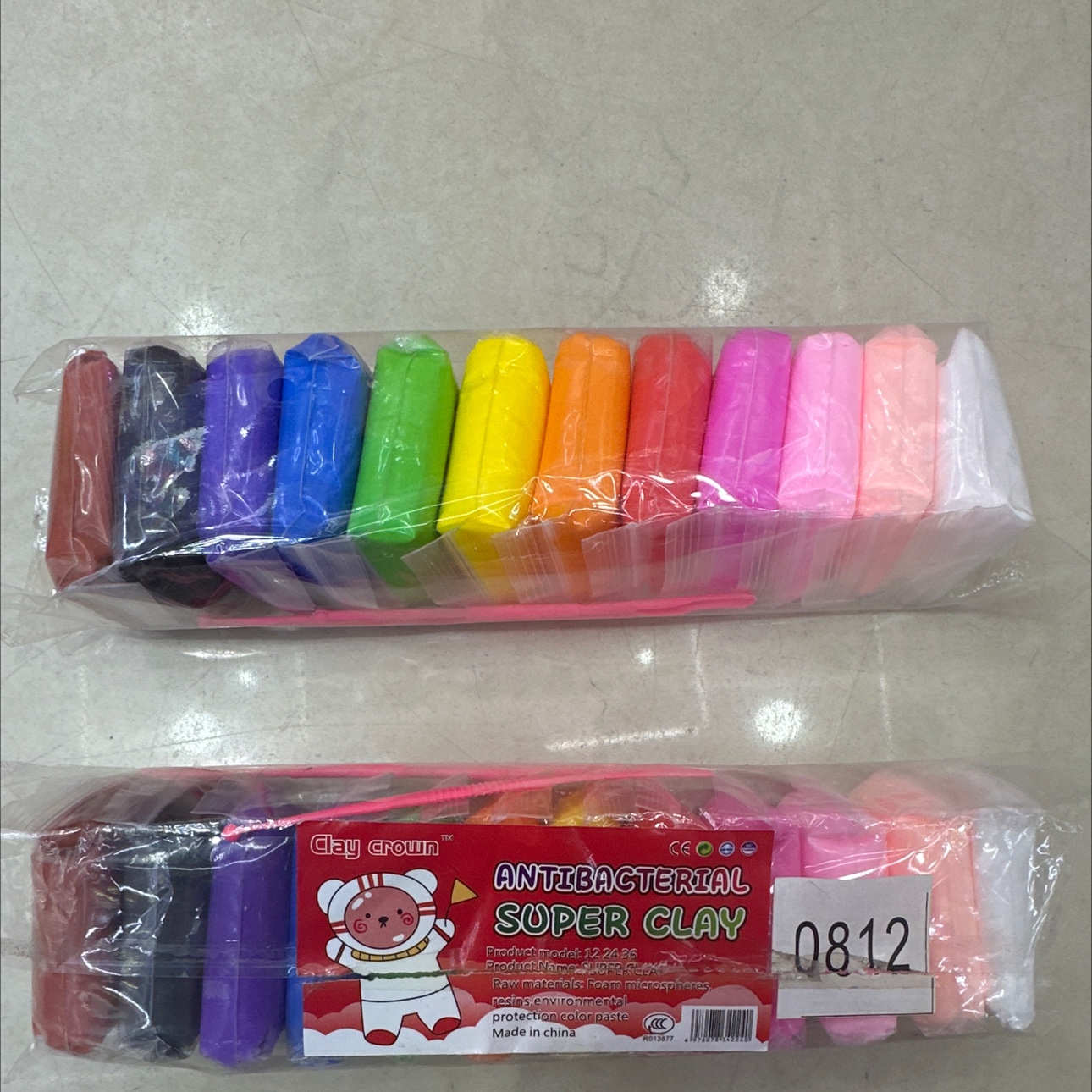 DIY手工制作超轻粘土 益智类玩具 开发小孩的动手能力 能拉 能捏超轻粘土