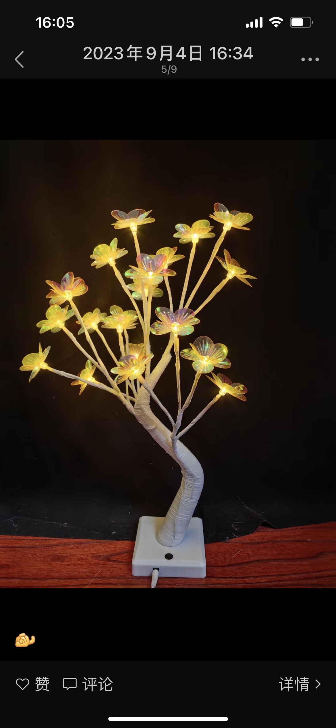 LED 灯带户外专用 高亮度led灯灯带 环保节能耐用 灯带装饰照明新品细节图