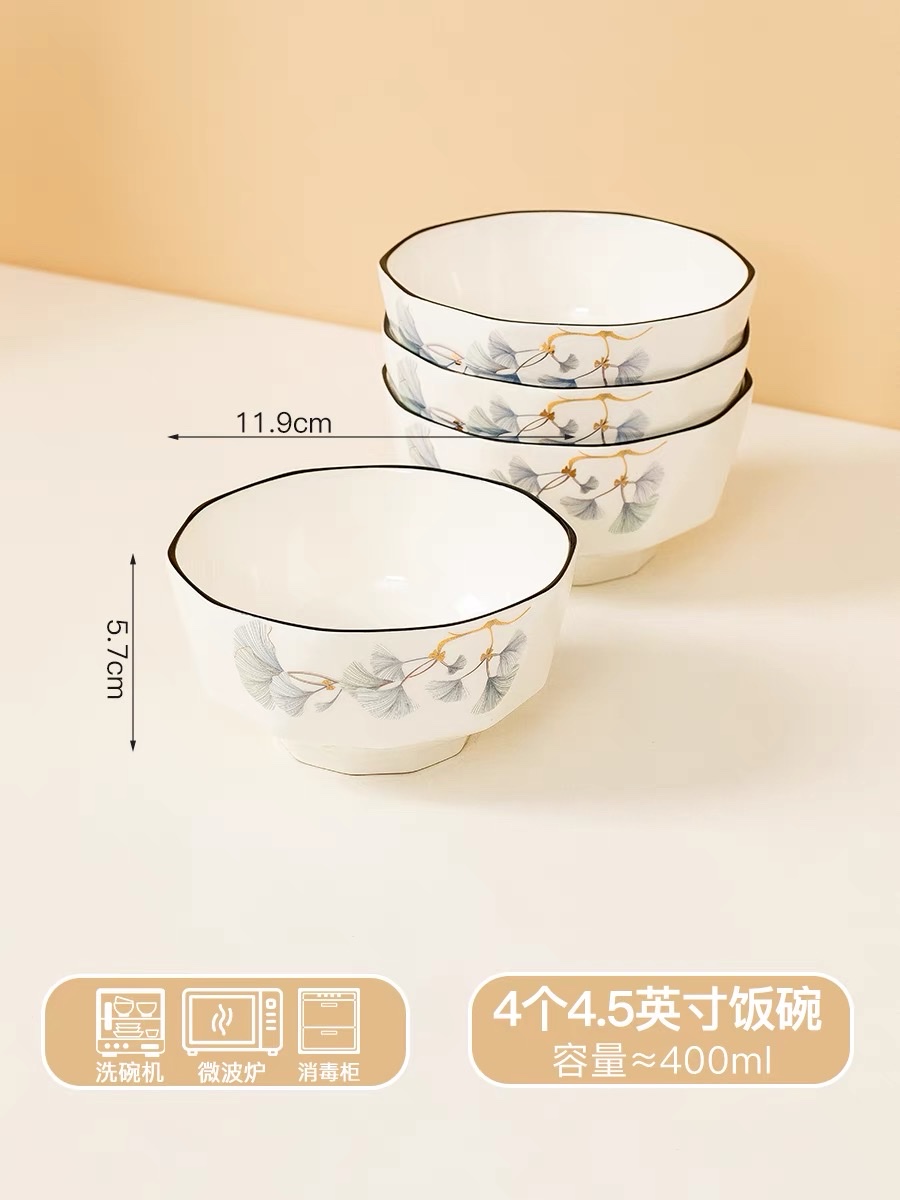 Rice bowl Home ceramic rice bowl, creative noodle bowl, single eating bowl, large soup bowl, Nordic-style tableware and bowl set Application Scenario