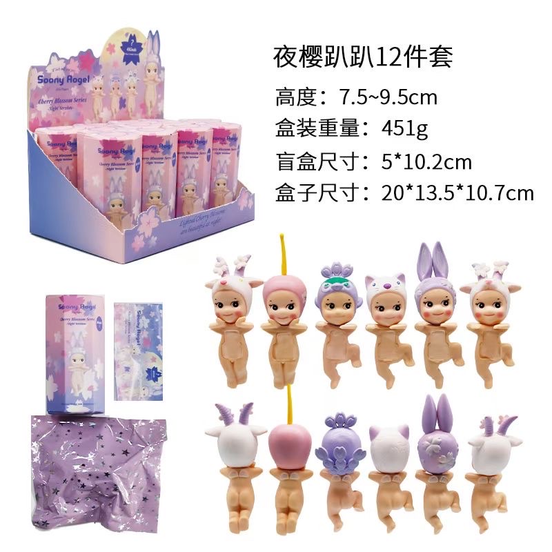夜樱趴趴天使娃娃手办盲盒拖脸天使手机电脑装饰配件公仔摆件盲盒玩具批发新款