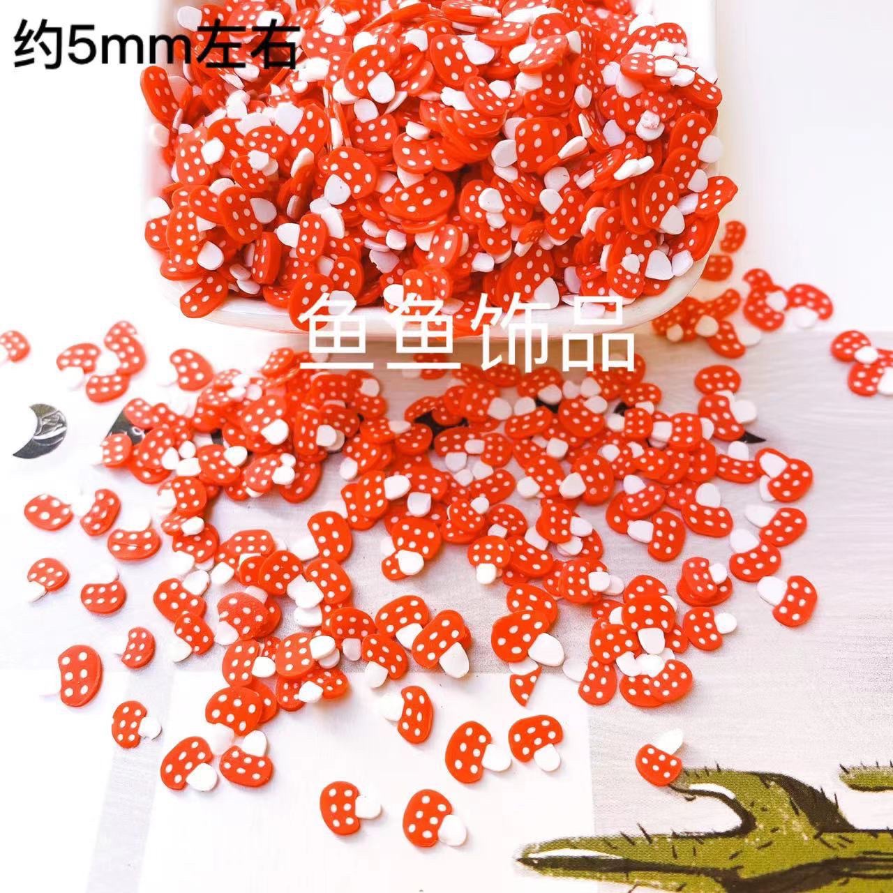 Special offer: Instant soft clay fruit slice patches, diy accessories, handcrafted materials, nail art drip glue, small decorative fillers, diy children's eco-friendly single color matching detail image 10