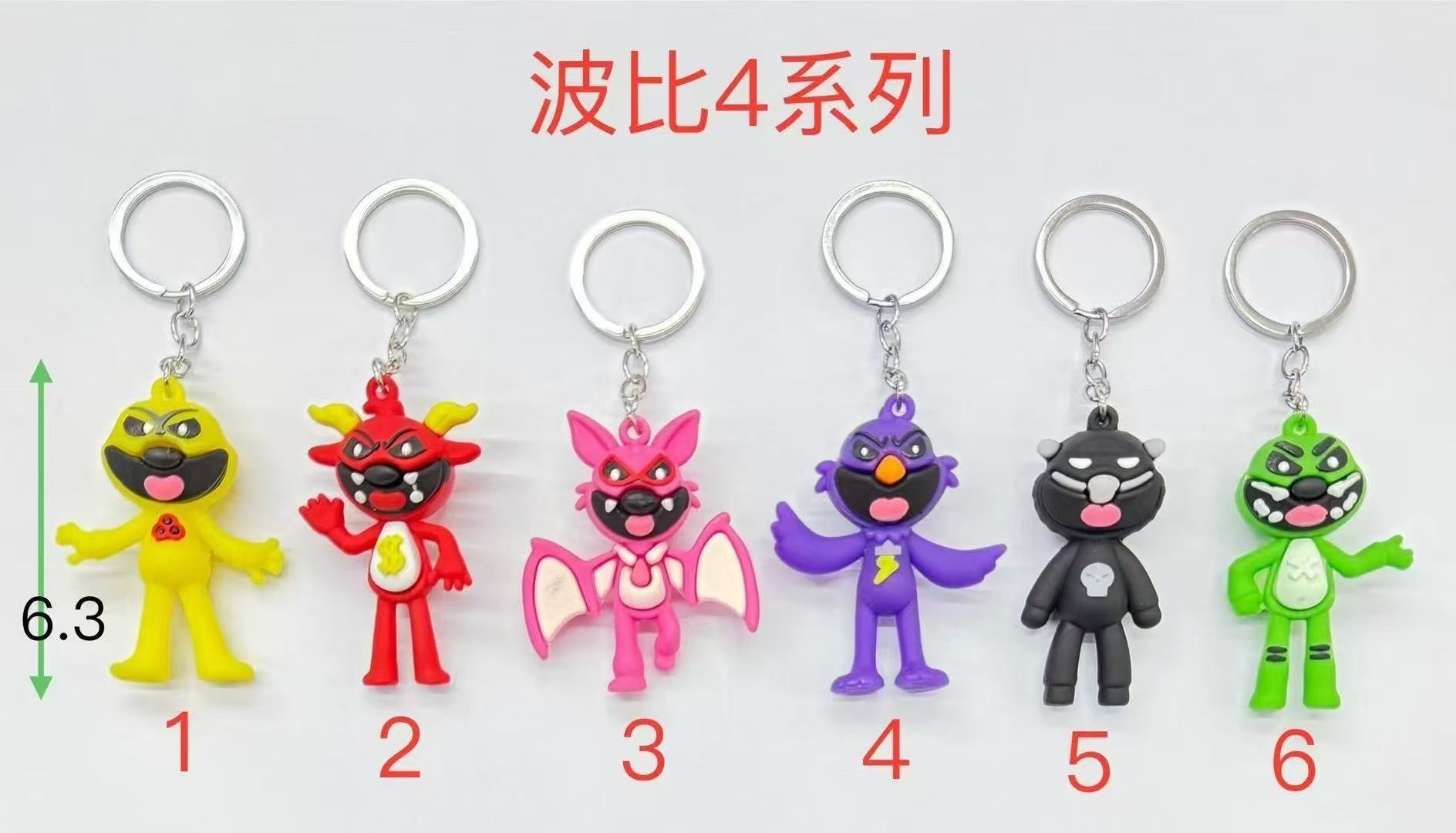 PVC 钥匙扣 流行设计 手机挂件装饰 独特创意钥匙挂件 厂家直销 2025 新款