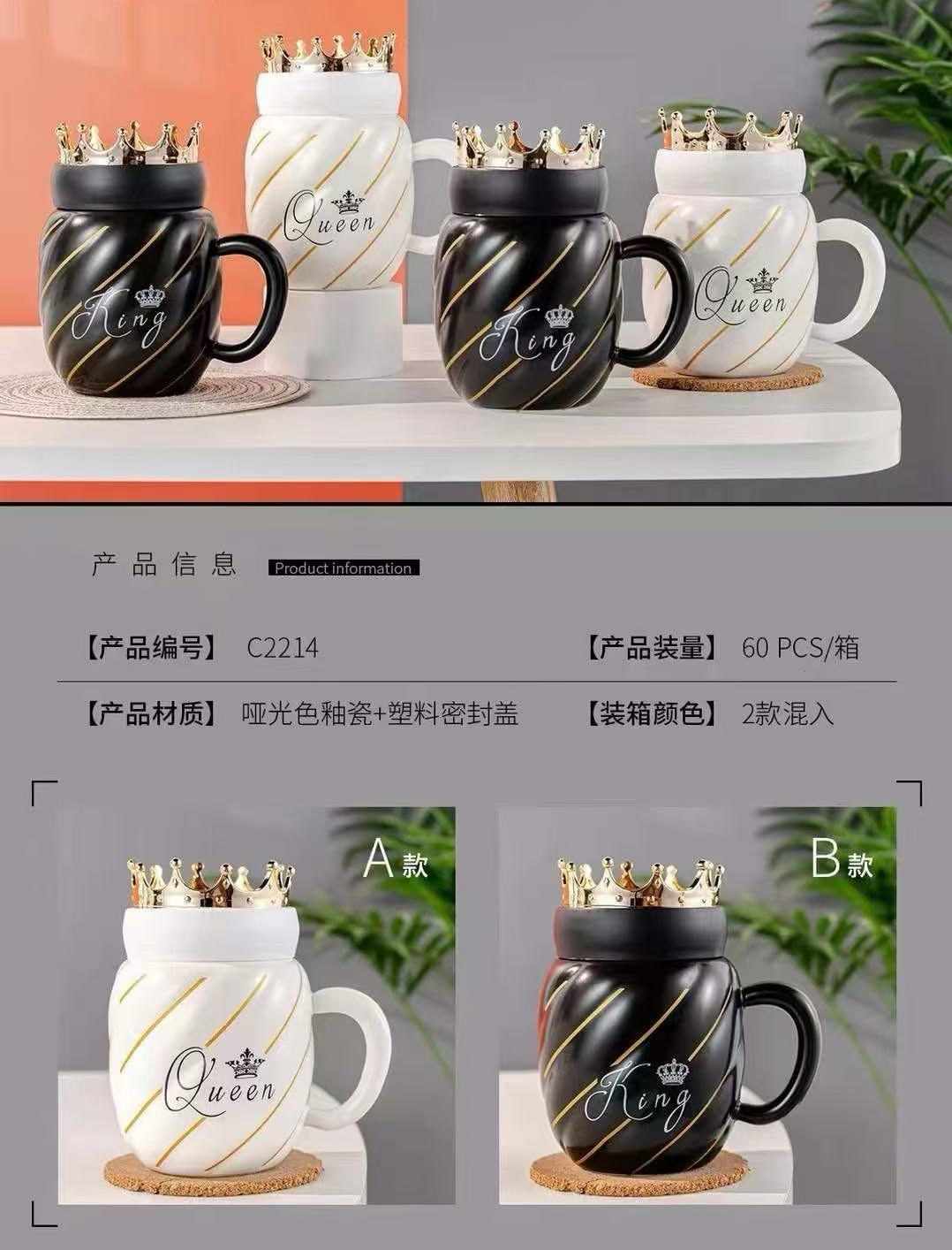 陶瓷杯子精美订制 个性创意陶瓷茶杯 美式复古咖啡杯 适用于办公室家庭使用