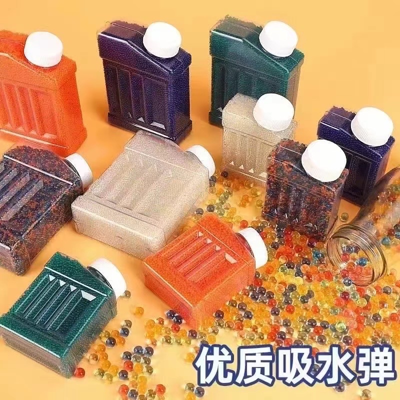 乐高积木儿童玩具套装 遥控飞机玩具枪创意拼装 互动游戏益智礼品新品上市泡大珠子儿童玩具详情图4