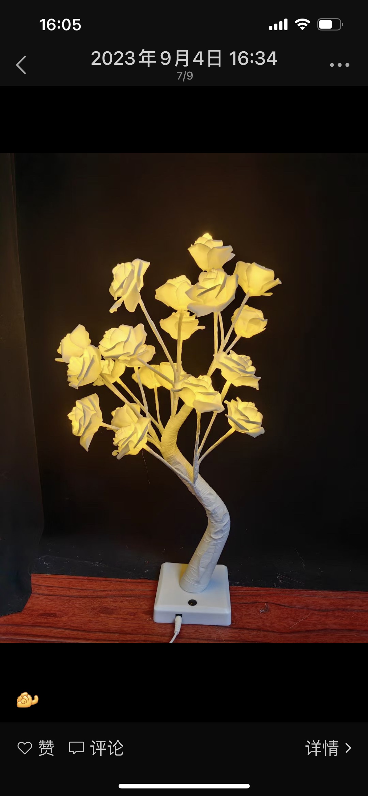 LED 灯带户外专用 高亮度led灯灯带 环保节能耐用 灯带装饰照明新品详情图6