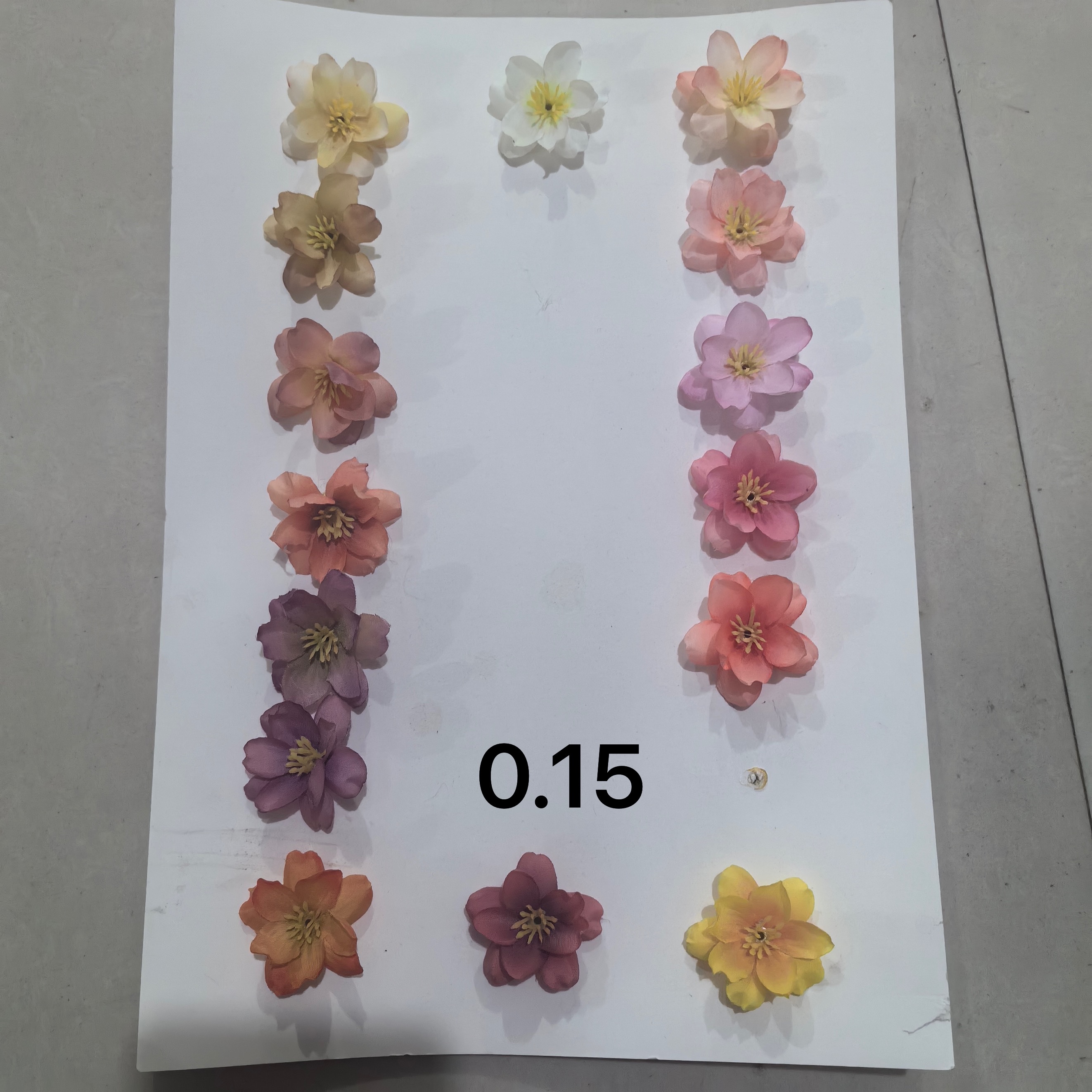 小兰花