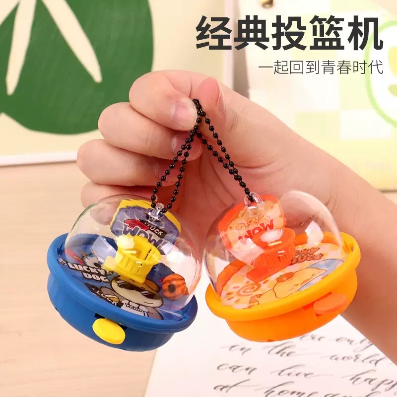 创意迷你手指弹射篮球机钥匙扣挂件儿童投篮机玩具挂饰小礼品儿童趣味博弈玩具详情图13