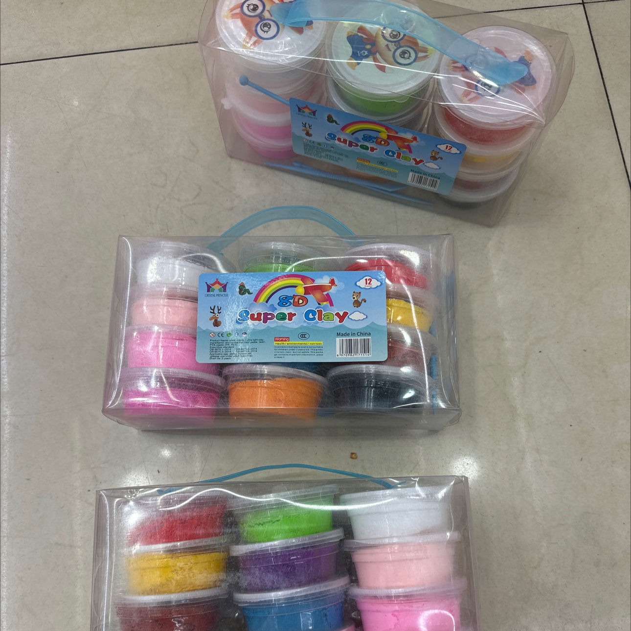 儿童玩具DIY手工制作超轻粘土 益智类玩具 开发小孩的动手能力 能拉 能捏超轻粘土白底实物图