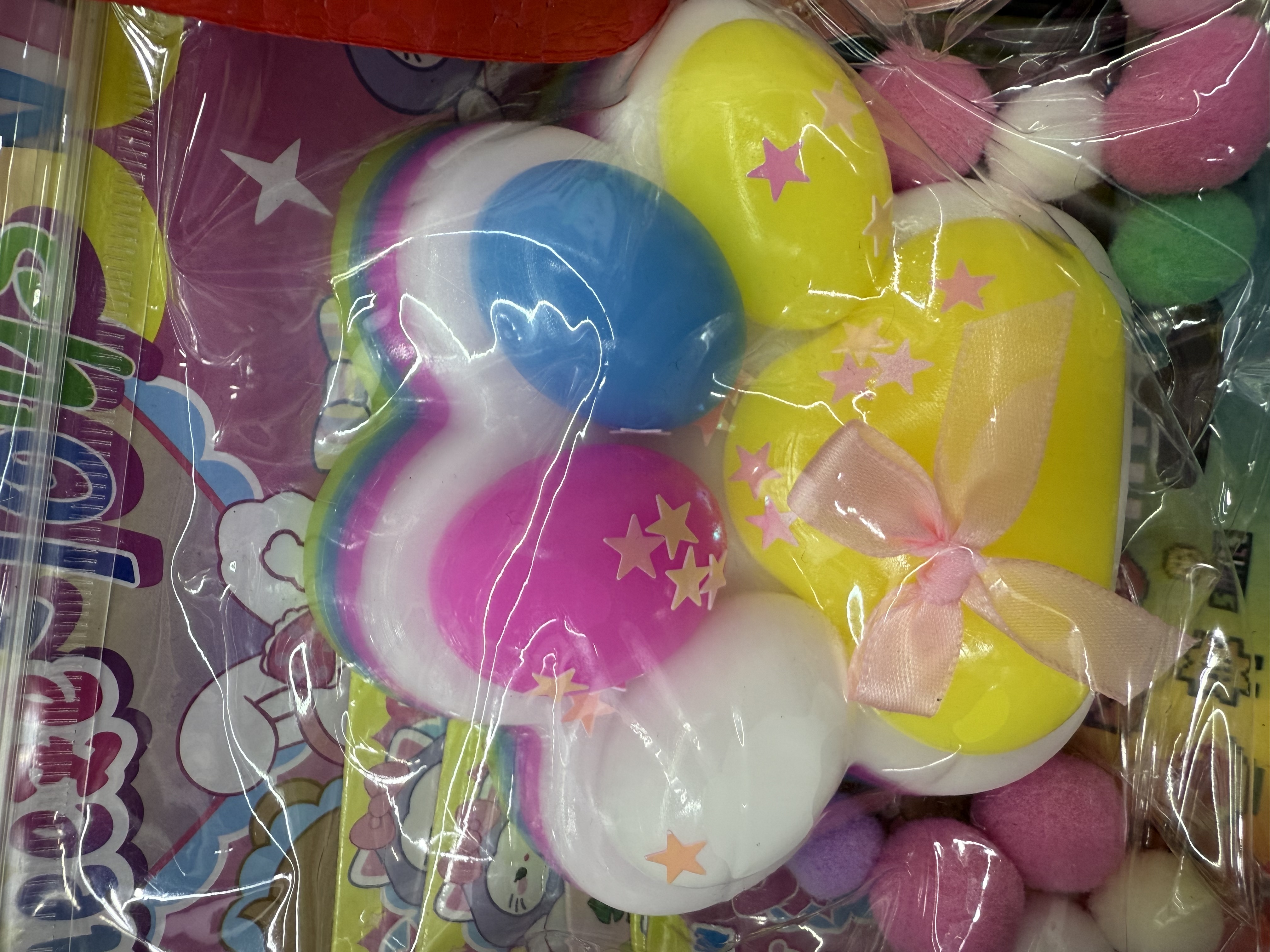 按压玩具 解压玩具球，软体玩具，欢乐互动游戏，大朋友小朋友喜爱产品图