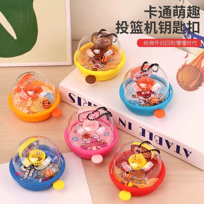创意迷你手指弹射篮球机钥匙扣挂件儿童投篮机玩具挂饰小礼品儿童趣味博弈玩具详情图14