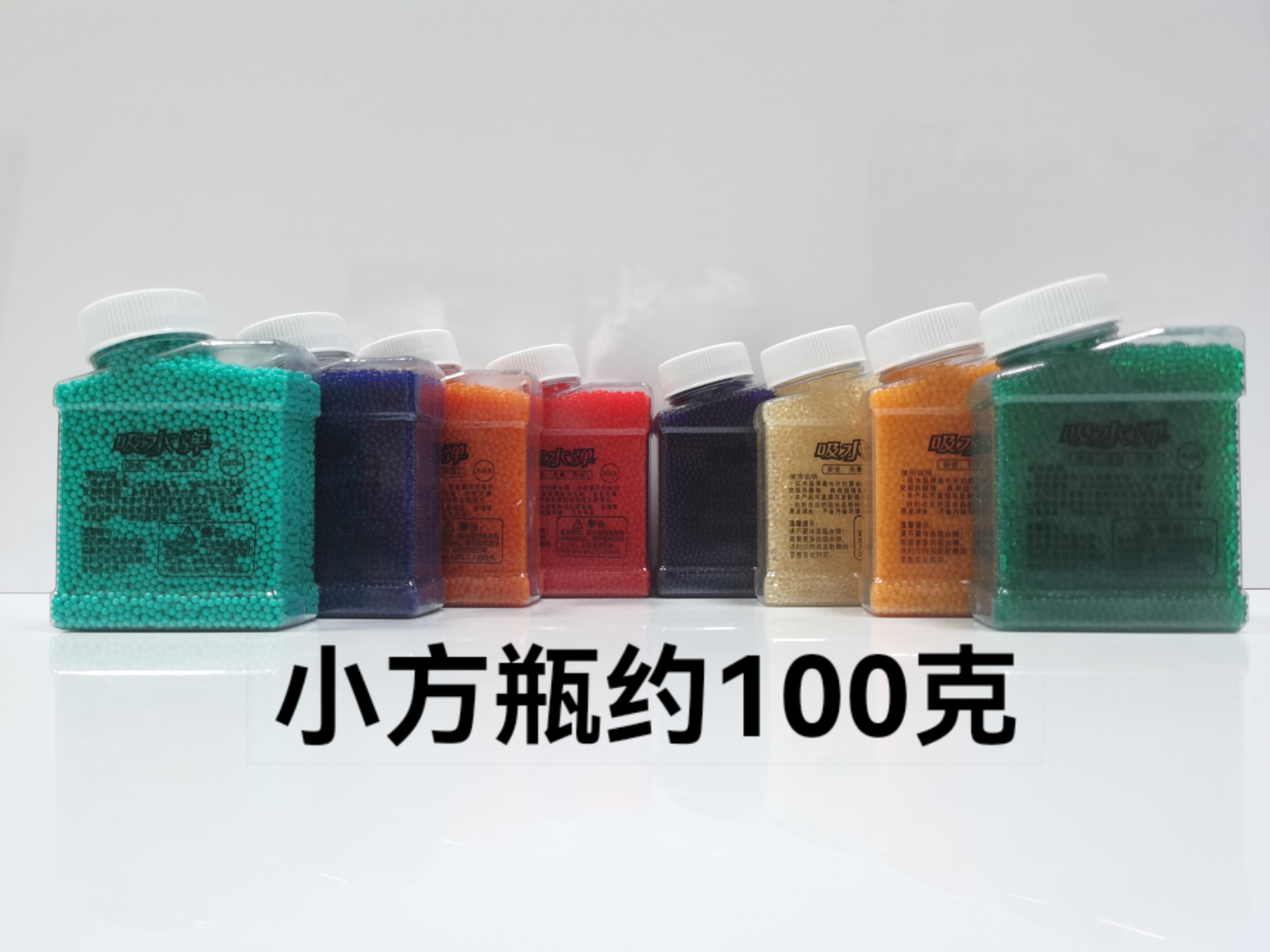 乐高积木儿童玩具套装 遥控飞机玩具枪创意拼装 互动游戏益智礼品新品上市泡大珠子儿童玩具详情图5