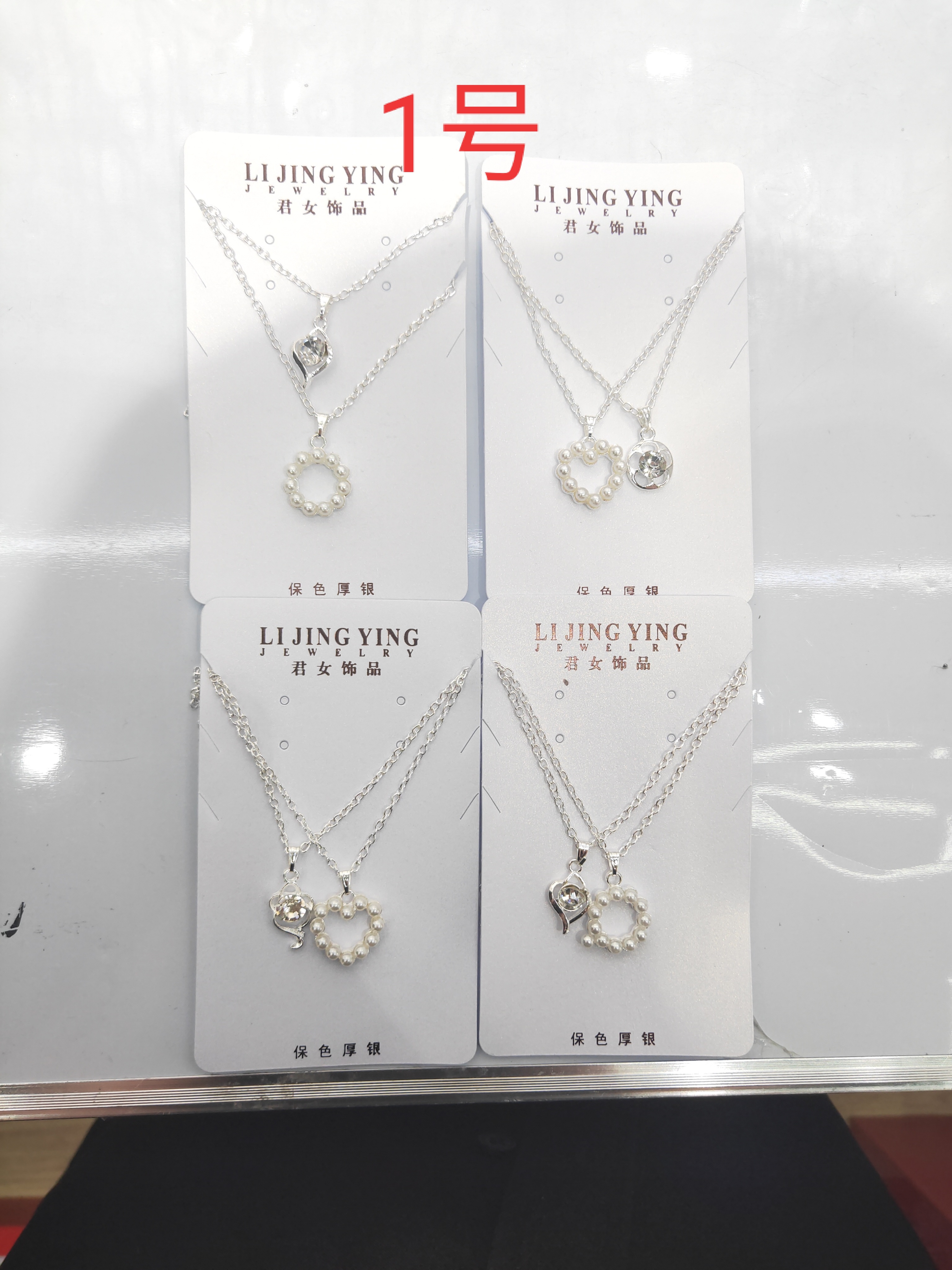 中东合金吊坠珍珠项链女款 气质拼接设计 珍珠饰品 优雅时尚首饰礼品