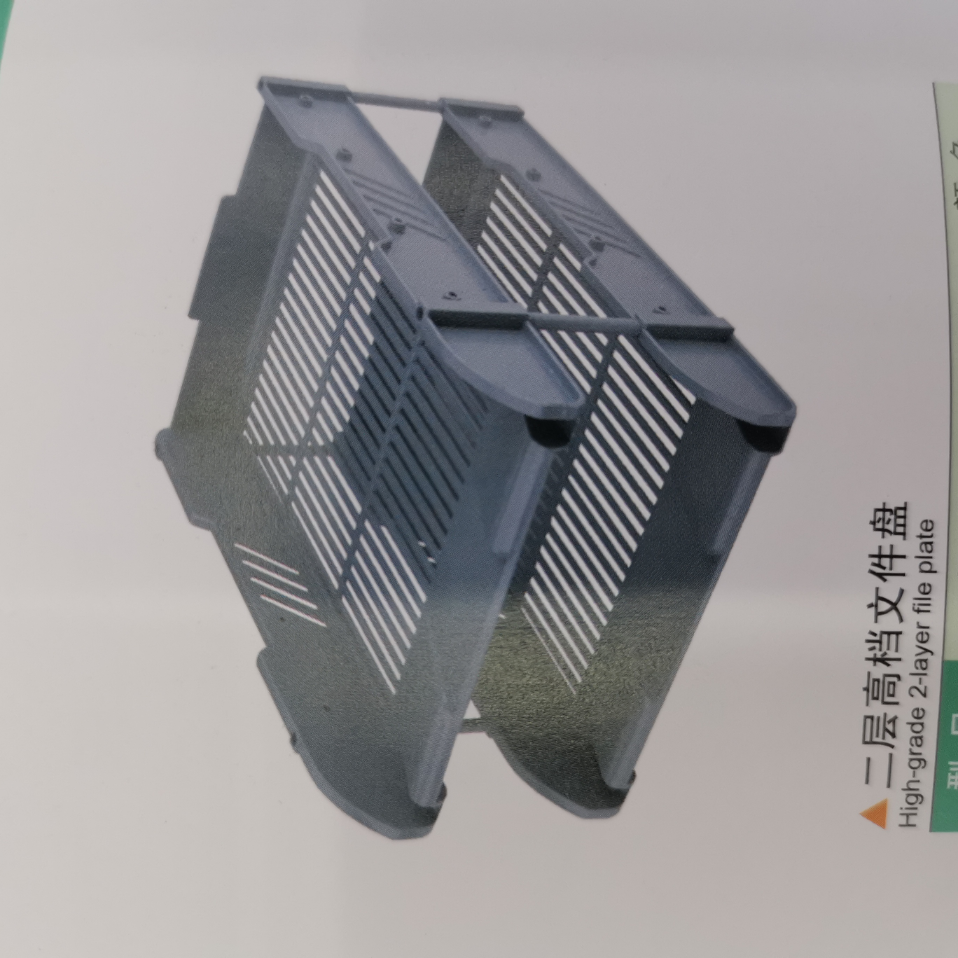 文件栏一1文件栏一1文件栏一文件栏一1