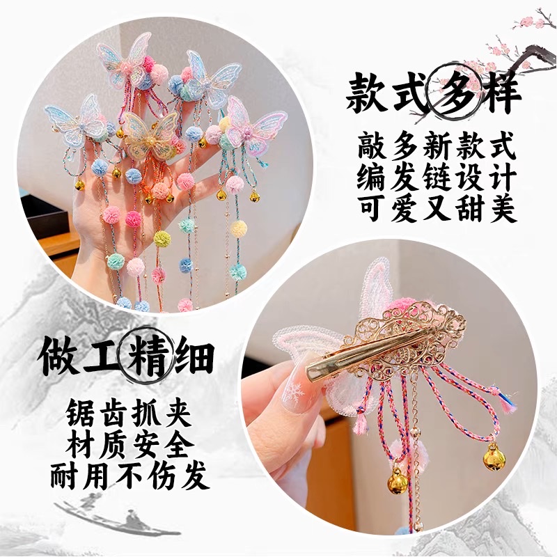 Children's summer cute hair clips and hair accessories, girls' summer trendy hair clips, children's summer cute accessories, warm and sweet style hair clips, children's summer cute hair clips, children's summer detail image 5