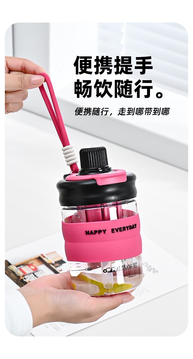 高颜值可爱双饮带泡茶仓健身运动nn简约学生便携运动健身塑料杯子详情图11