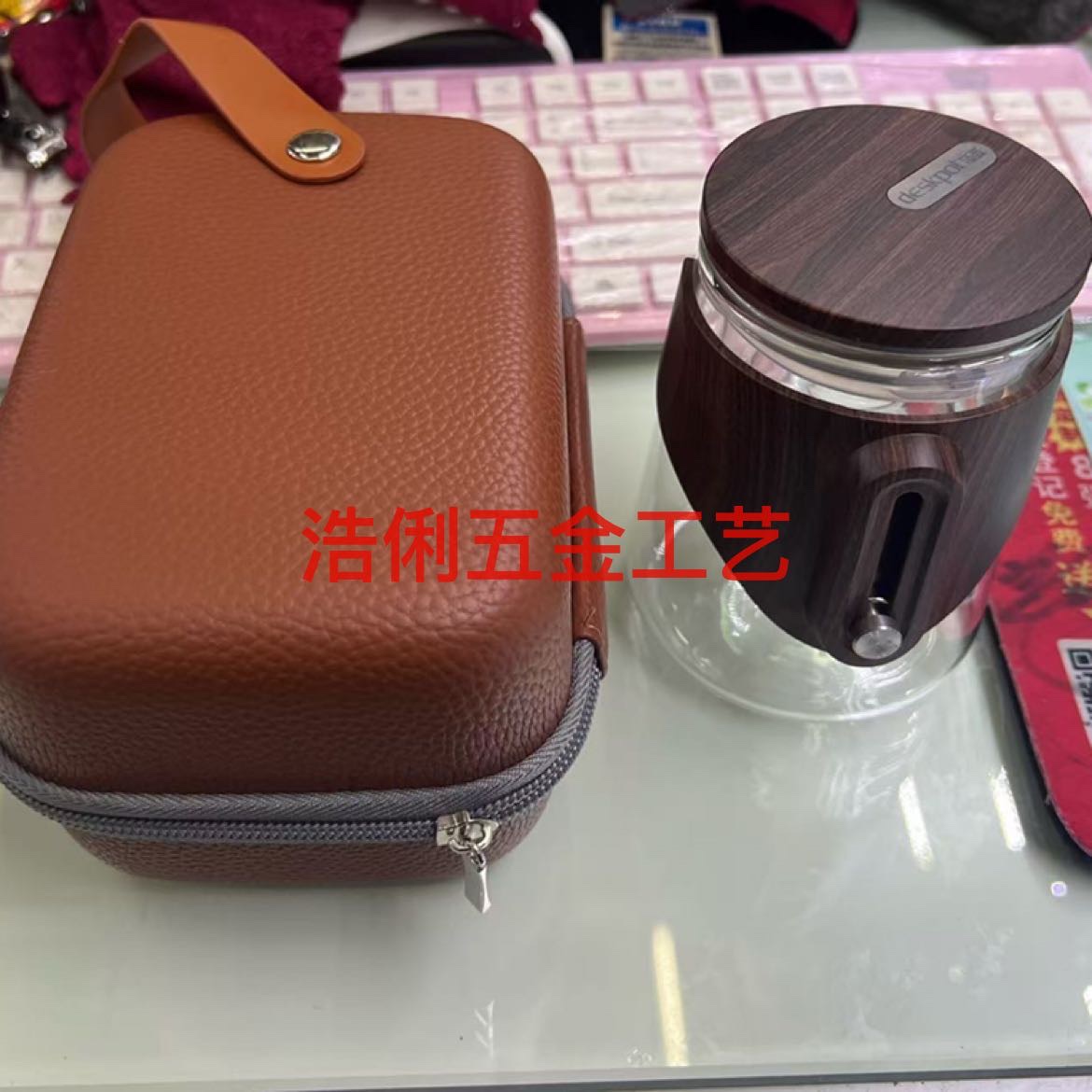 Rodless Magnetic Brewing Teapot, Travel Set High-End Tea Set High Borosilicate Glass Teapot Factory Direct Glass Teapot Tea Set Teapot Item Picture
