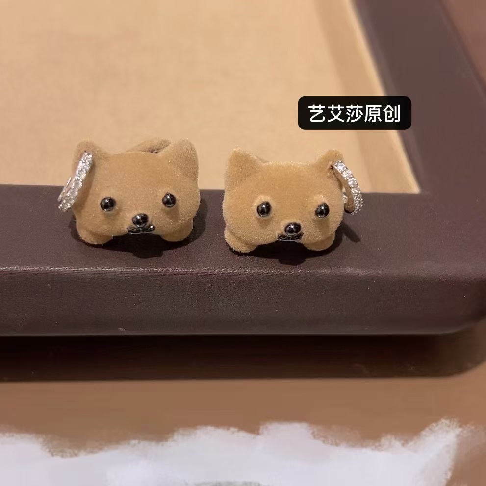 Velvet puppy 🐶, animal paradise group my little bear earrings are so cute! 🐻 details Picture
