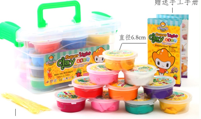 24色20克桶装套装粘土益智玩具
