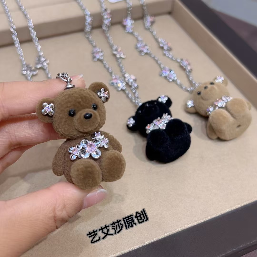 
深扒韩国女团成员们的饰品✨！New Jeans、babymonster、aespa、redvelvet…尊嘟找到hin产品图