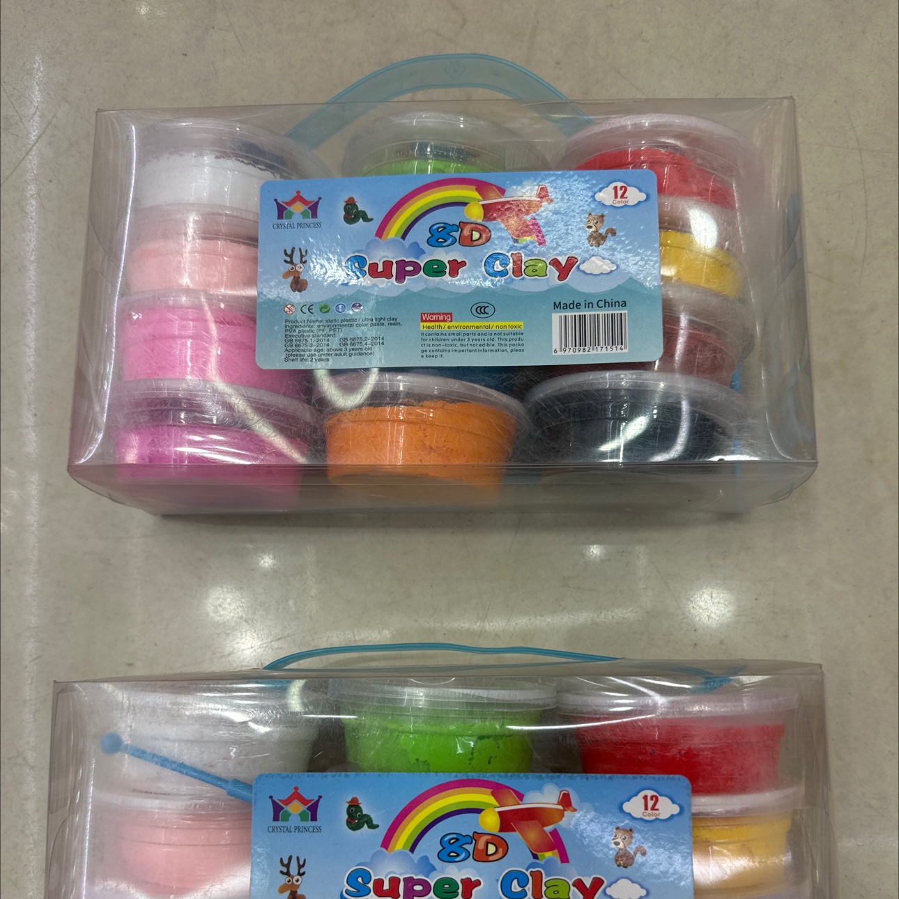 儿童玩具DIY手工制作超轻粘土 益智类玩具 开发小孩的动手能力 能拉 能捏超轻粘土产品图