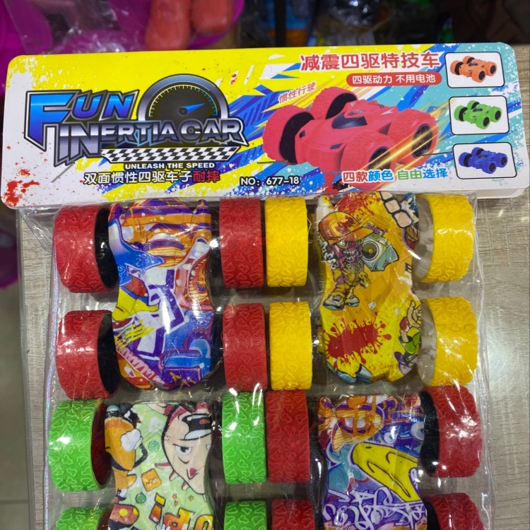 双面单惯性涂鸦玩具车批发