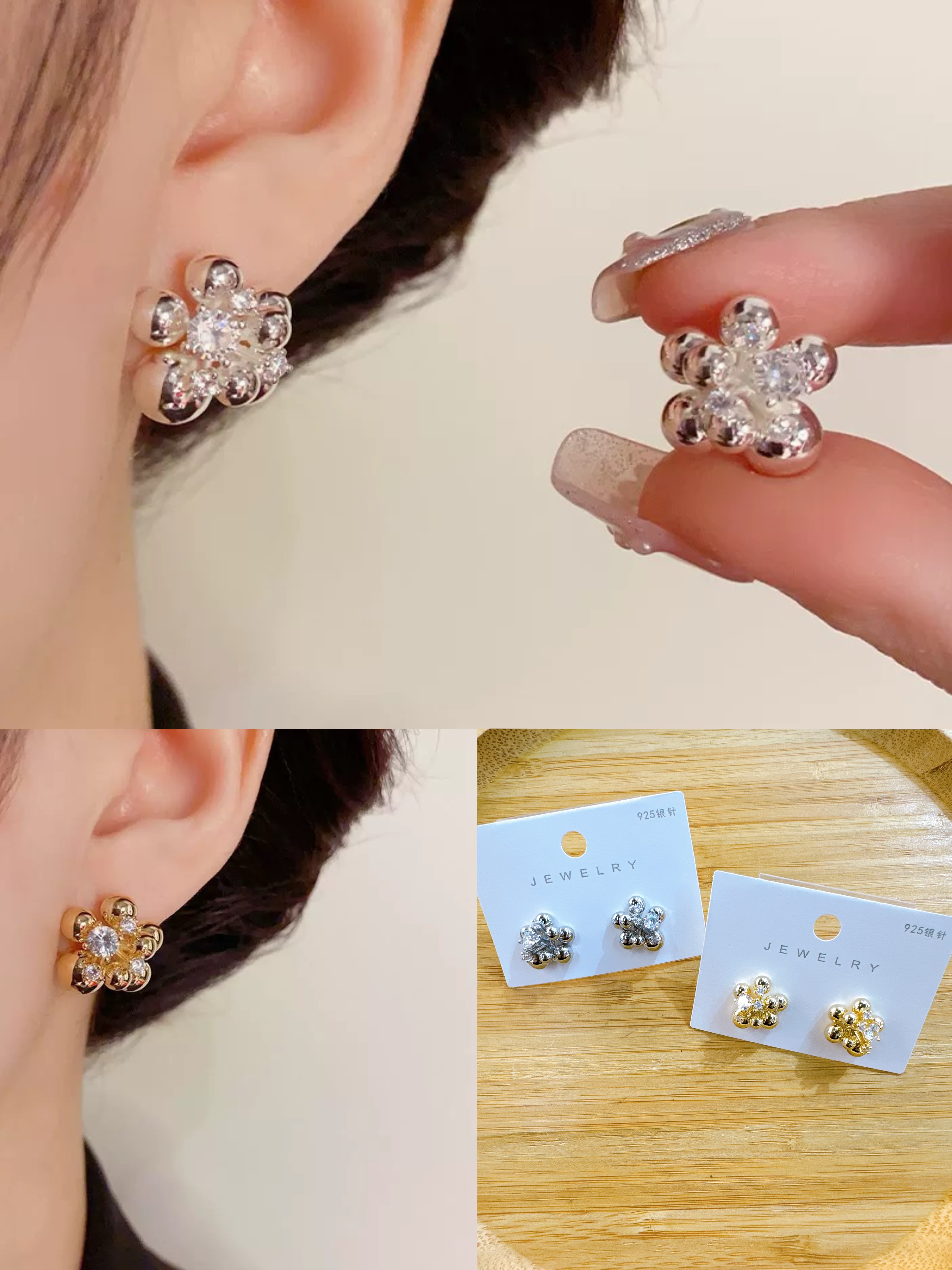 耳饰独特设计 钛钢耳钉玫瑰金耳钉 韩版时尚饰品 耳环个性潮流耐腐蚀不过敏白底实物图