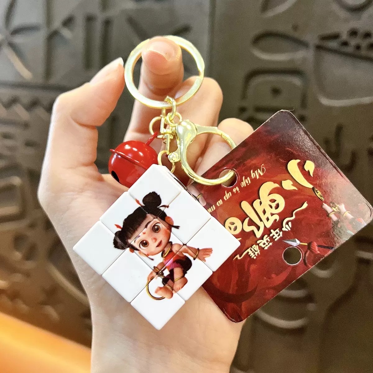 Wholesale of officially authorized Youth Hero Little Cube keychain pendants and stress-relieving small gifts for students Item Picture