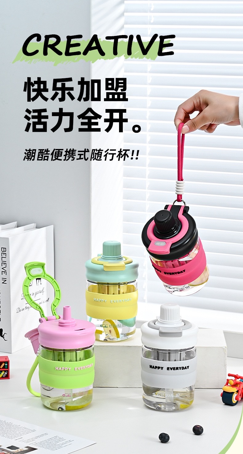 高颜值可爱双饮带泡茶仓健身运动nn简约学生便携运动健身塑料杯子详情图6