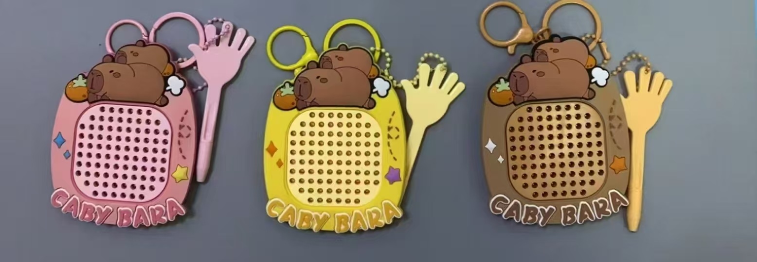 卡通小挂件 可爱卡通动物挂件卡皮巴拉挂件收藏