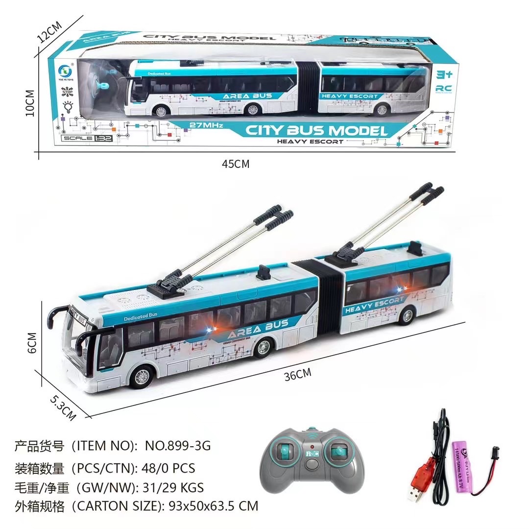 儿童玩具遥控车遥控车玩具玩具遥控车玩具车儿童玩具