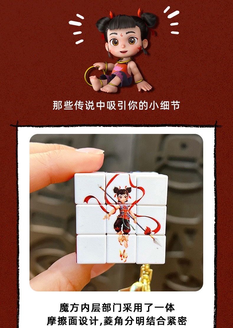 Wholesale of officially authorized Youth Hero Little Cube keychain pendants and stress-relieving small gifts for students detail image 4