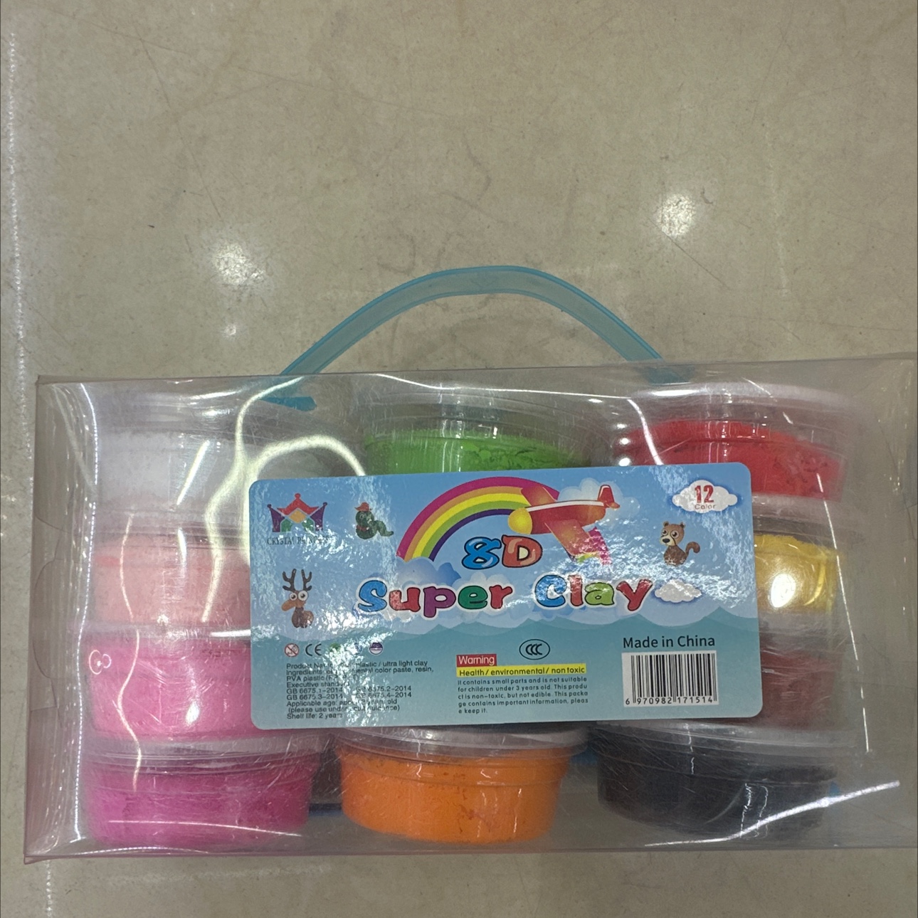 儿童玩具DIY手工制作超轻粘土 益智类玩具 开发小孩的动手能力 能拉 能捏超轻粘土