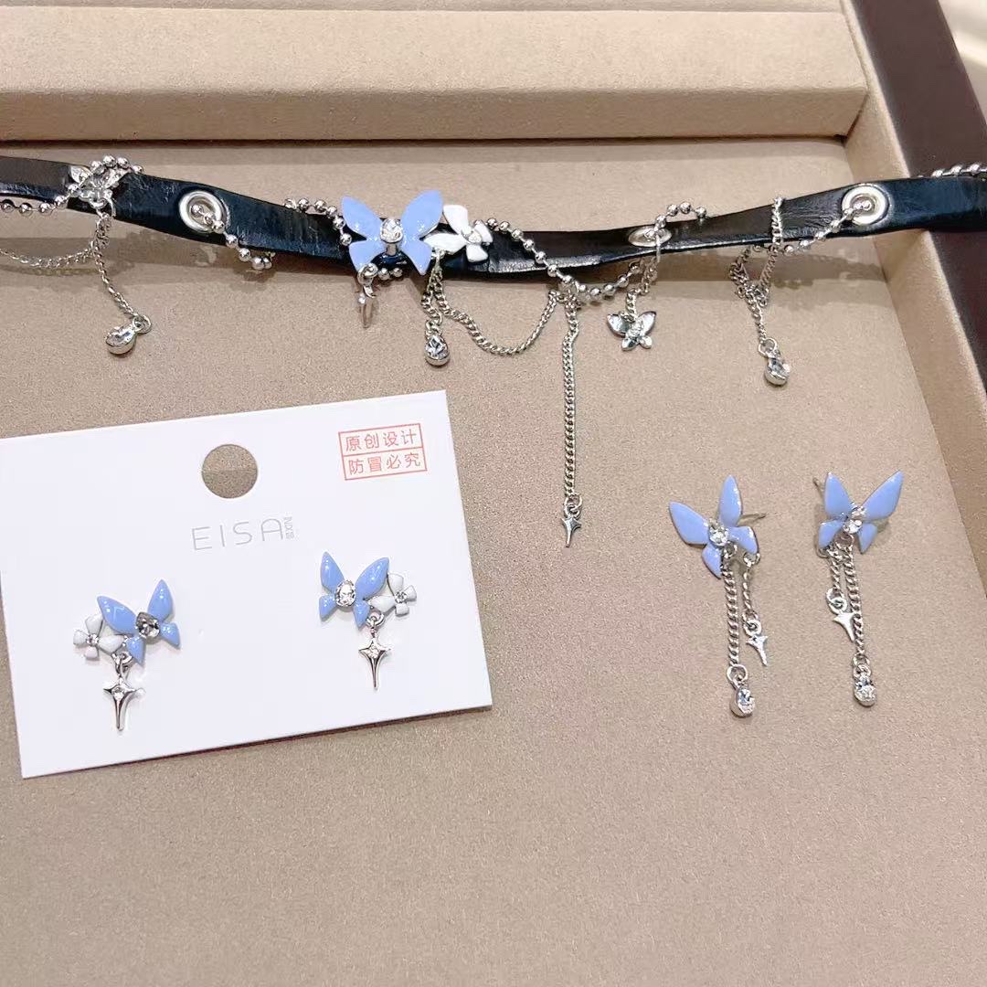 大食玩创意冰箱贴 独特圆盘胸针扣 珠片装饰鞋花 玉线手工编织材料 手帐素材韩系风格套装