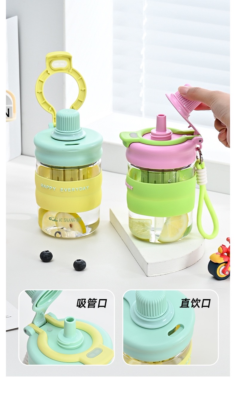 高颜值可爱双饮带泡茶仓健身运动nn简约学生便携运动健身塑料杯子详情图9