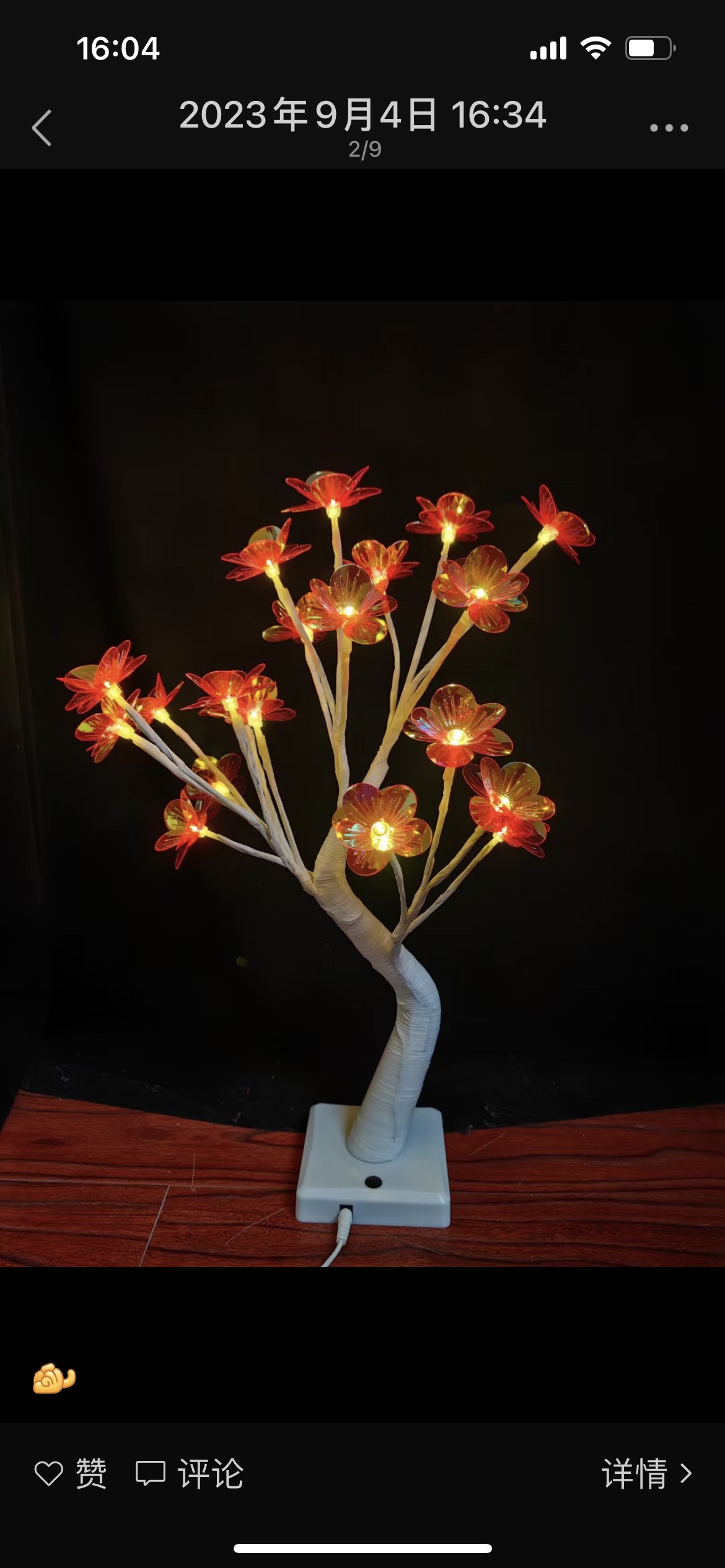 LED 灯带户外专用 高亮度led灯灯带 环保节能耐用 灯带装饰照明新品产品图