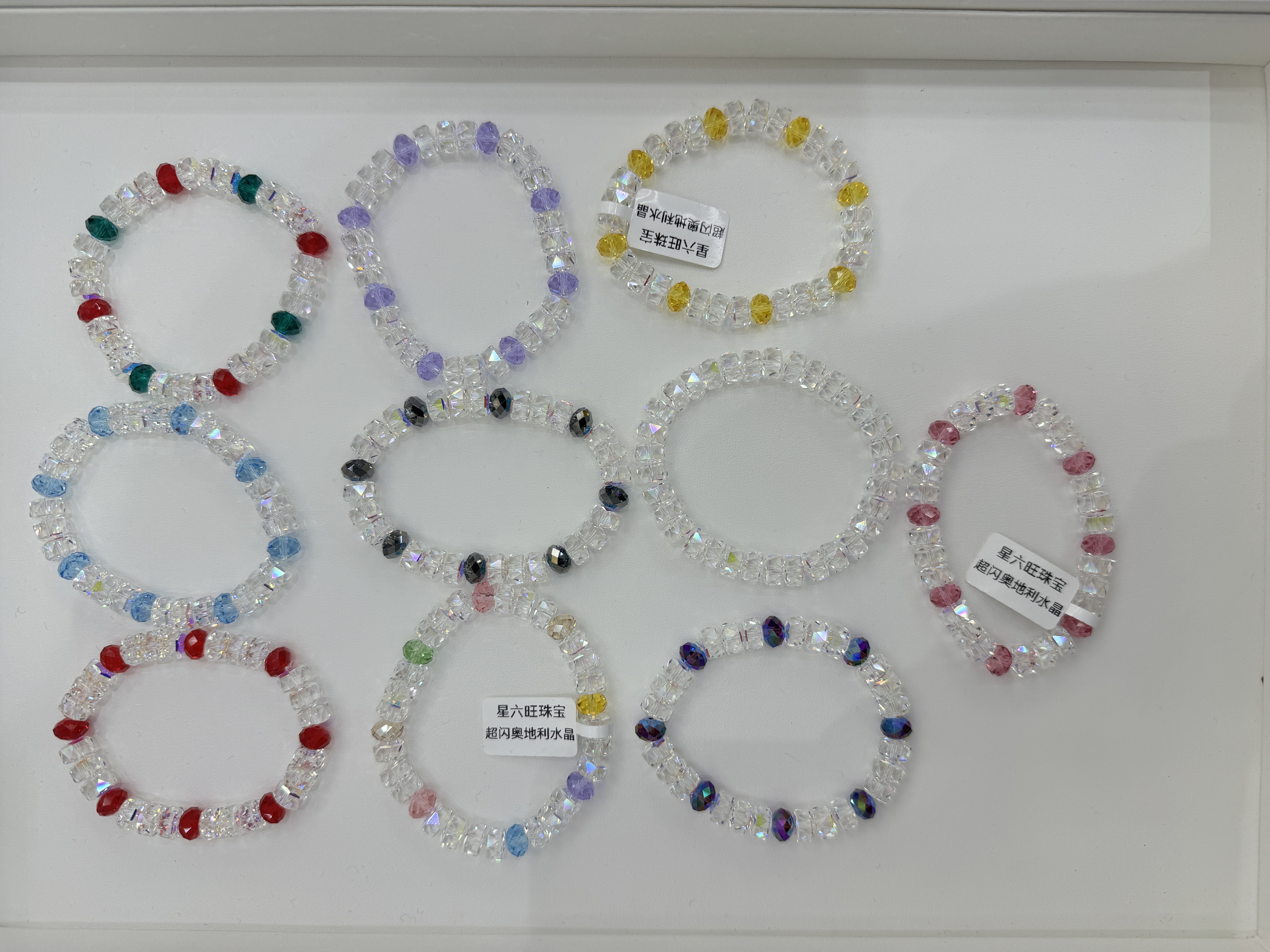 新品施华洛水晶闪王手链，高端产品时尚百搭人人必备