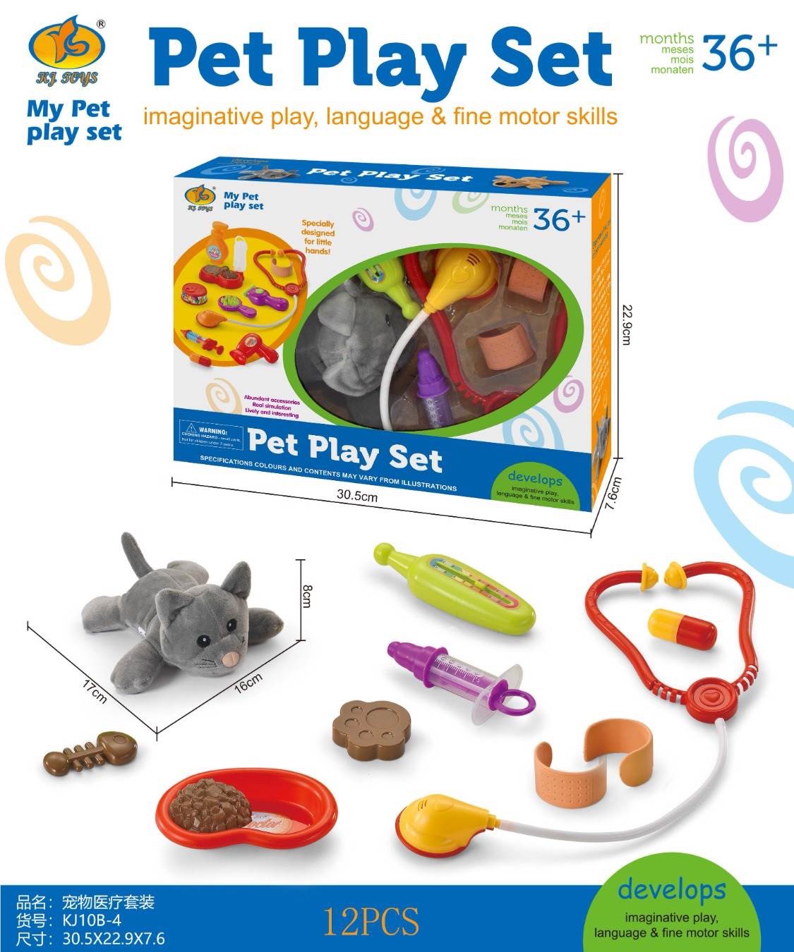 合金车儿童玩具 玩具车工程车模型 适合儿童的耐摔耐用玩具车
儿童玩具