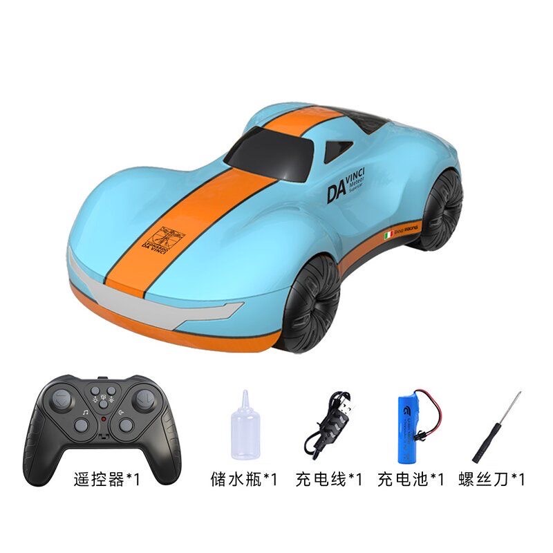 玩具走路机芯