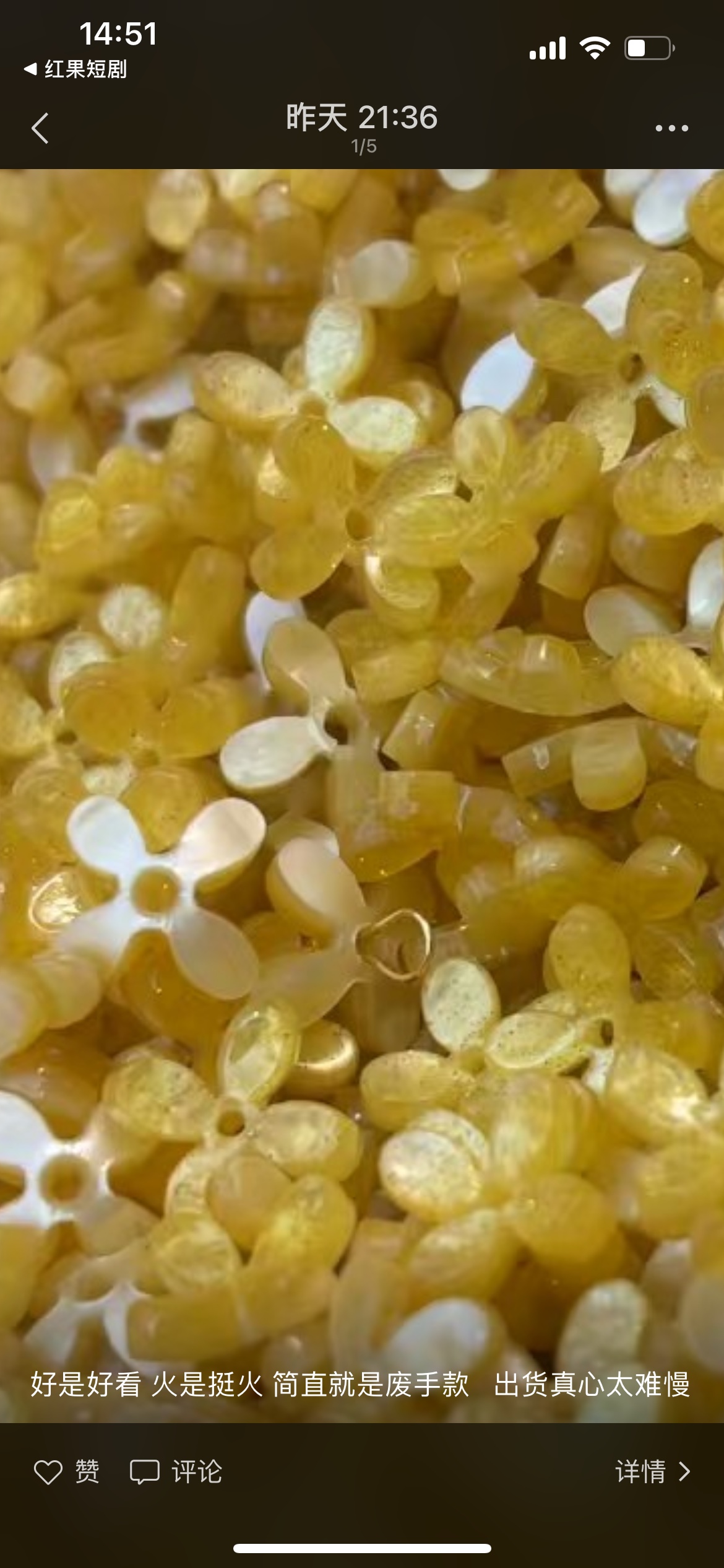 Exclusive for foreign trade, DIY ancient-style headwear, diy mini earrings, multi-color acetic acid imitation shell, osmanthus gradient new color ancient-style handcrafted accessories, direct sales from Yiwu factory, self-produced detail image 2