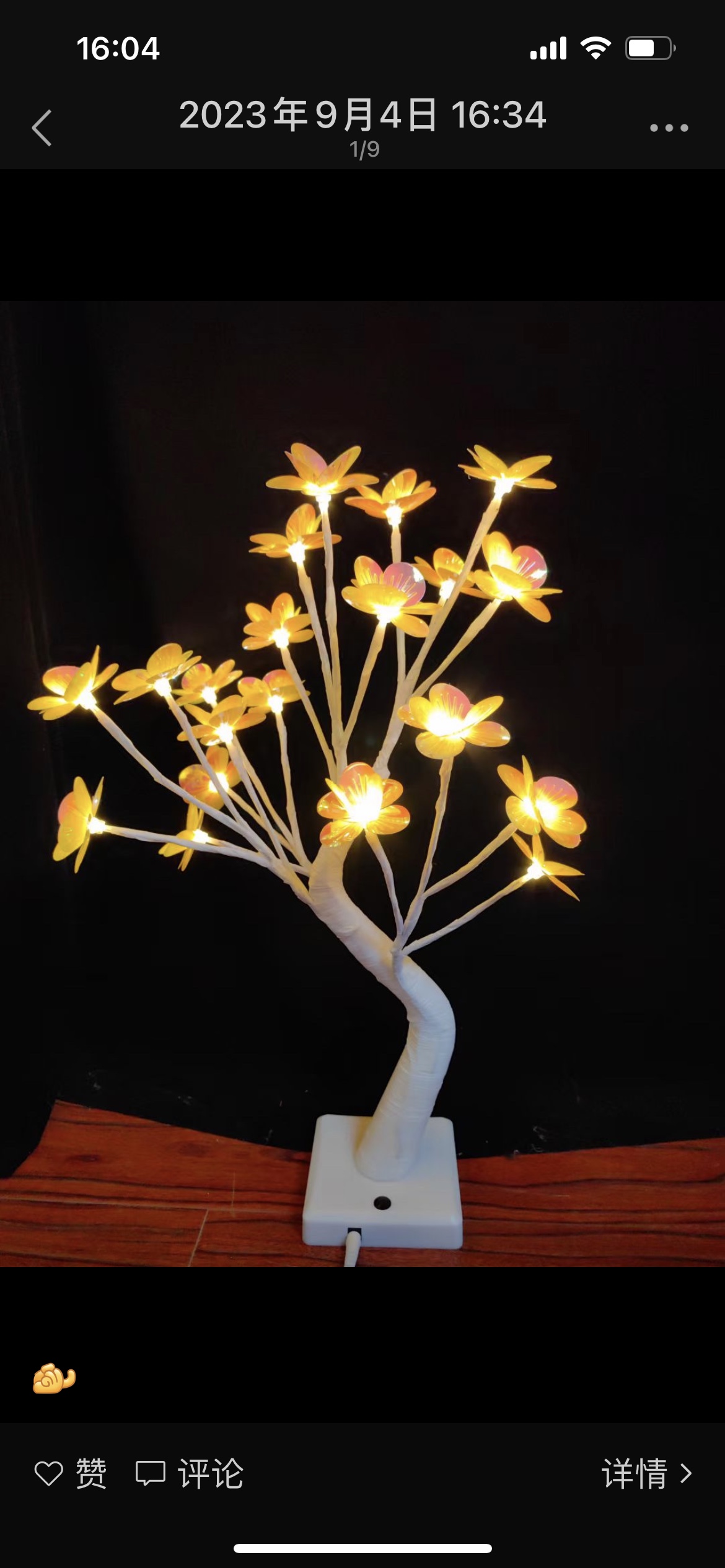 LED 灯带户外专用 高亮度led灯灯带 环保节能耐用 灯带装饰照明新品