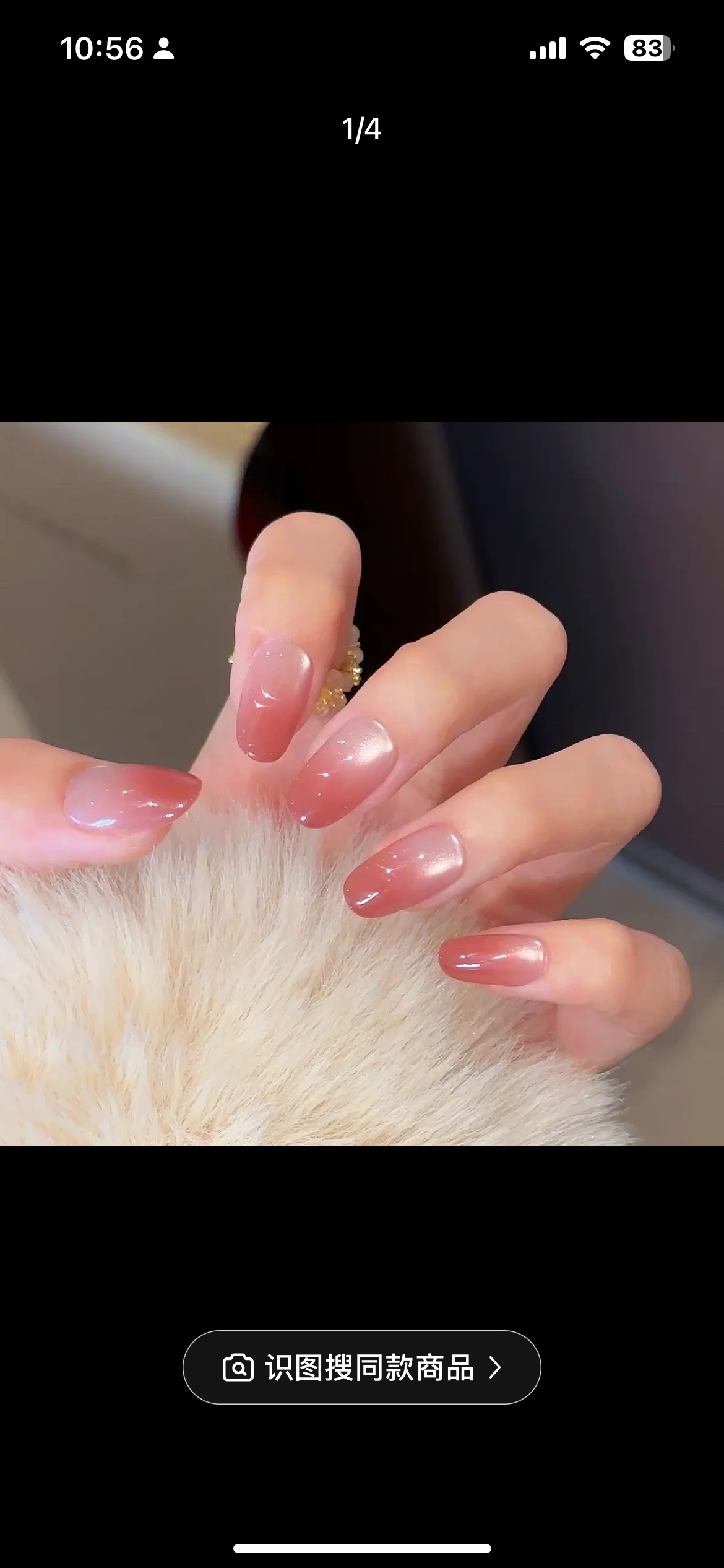 Wearable Nail art set, wearable nail pieces, one-click completion of wearable nail art products, easy to handle, no pressure on wearing nails, a new choice for fashionable nail art