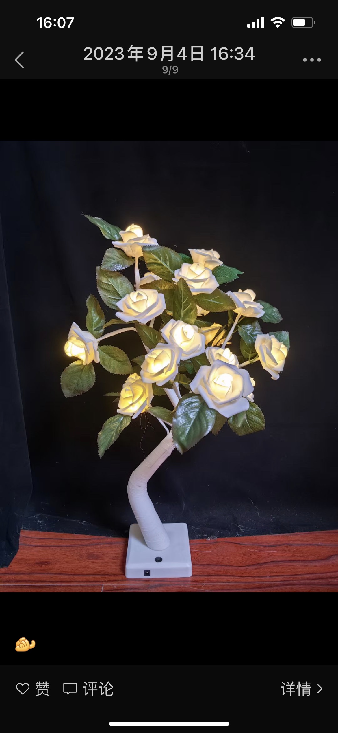 LED 灯带户外专用 高亮度led灯灯带 环保节能耐用 灯带装饰照明新品详情图7