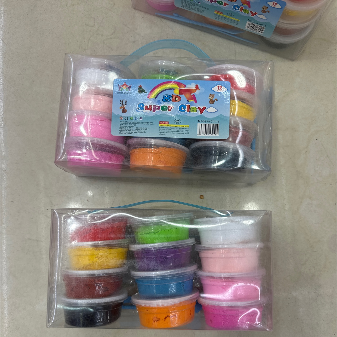 儿童玩具DIY手工制作超轻粘土 益智类玩具 开发小孩的动手能力 能拉 能捏超轻粘土详情图3