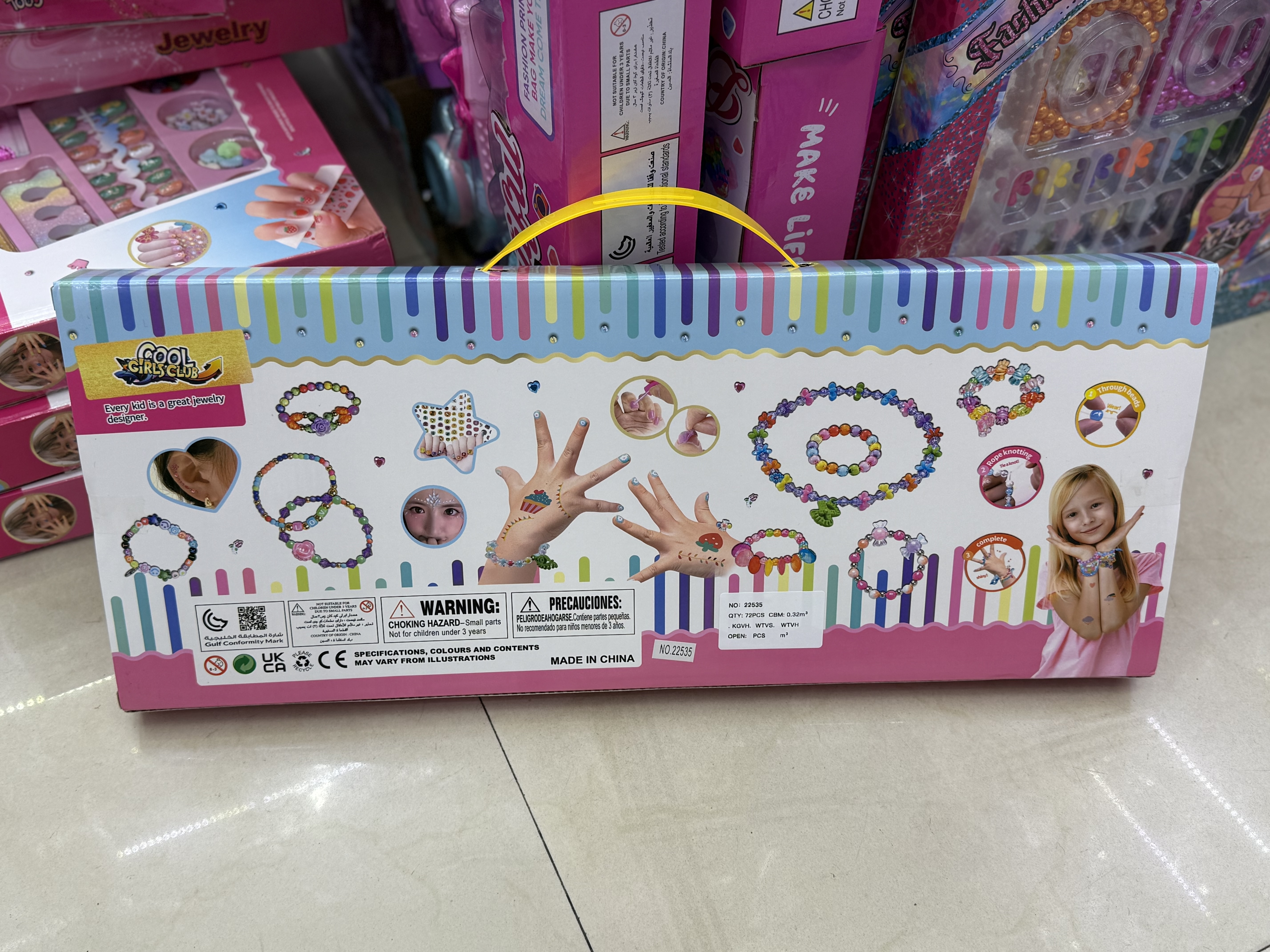 DIY 串珠   手链   项链  饰品配件盒 串珠窜珠 DIY手工制作儿童益智亲子互动套装细节图