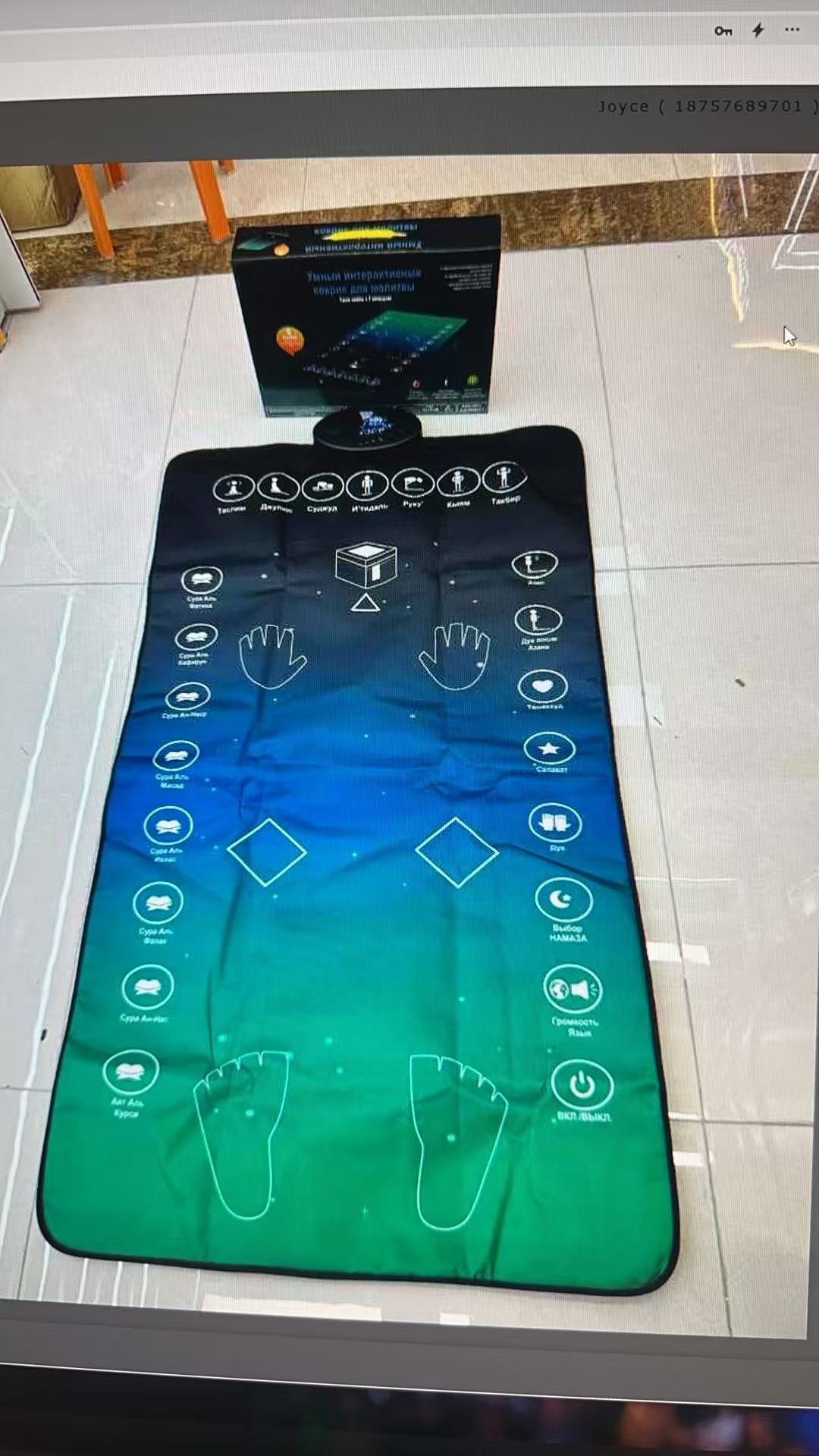 早教机插卡学习机有声书发声点读书 俄语手撕书互动学习 语言启蒙教育玩具
