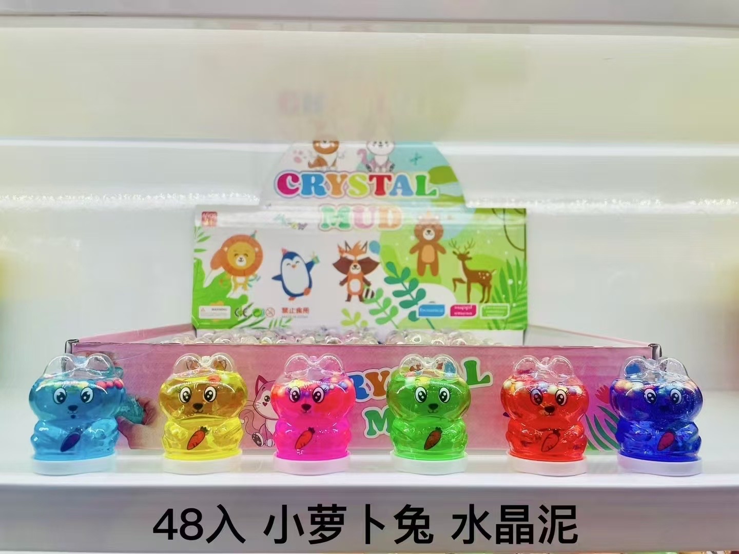 捏捏乐爆眼龙儿童玩具 解压神器 柔软可爱 安全无毒 轻松有趣的捏捏游戏解压详情图4