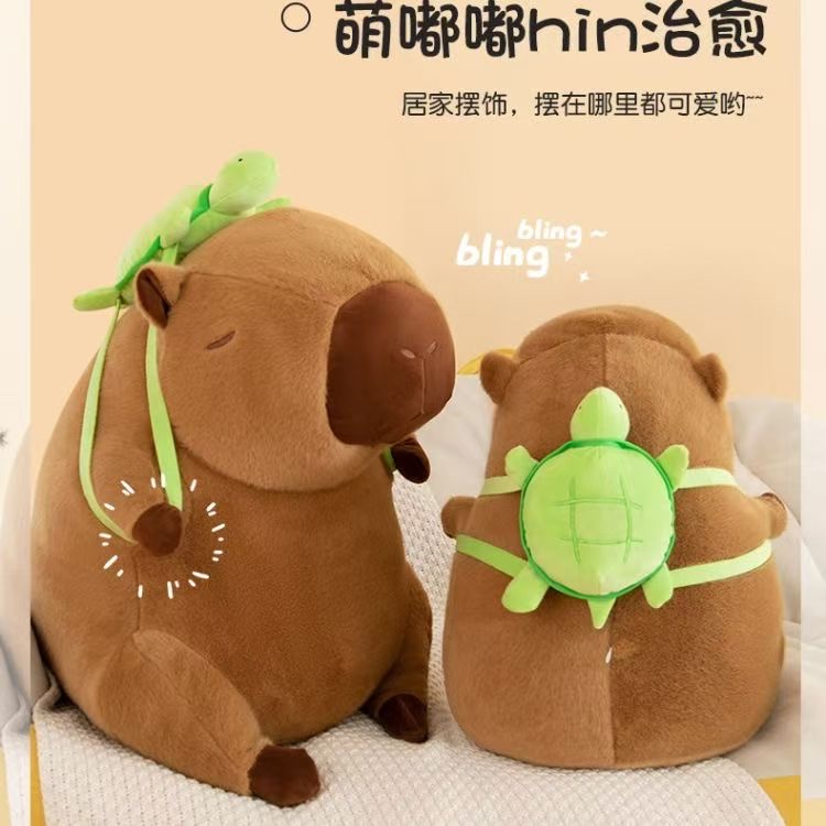 Kapibara plush toys