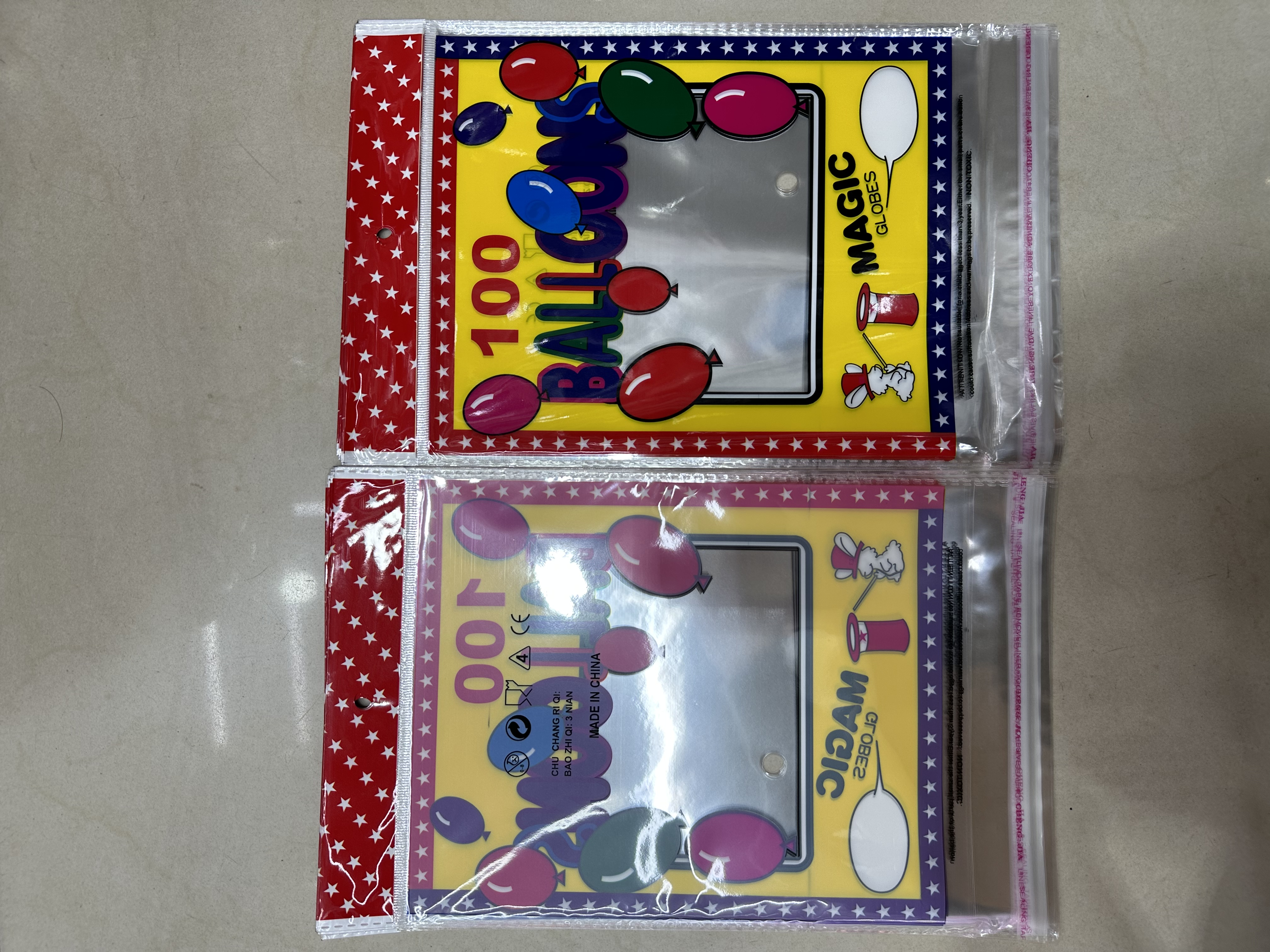 气球袋彩色玩具袋50个装气球印刷opp袋产品图